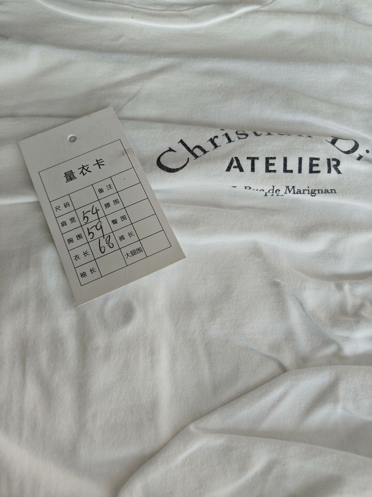 Dior Dior White T-Shirt l Men Size US L / EU 52-54 / 3 - 5 Thumbnail