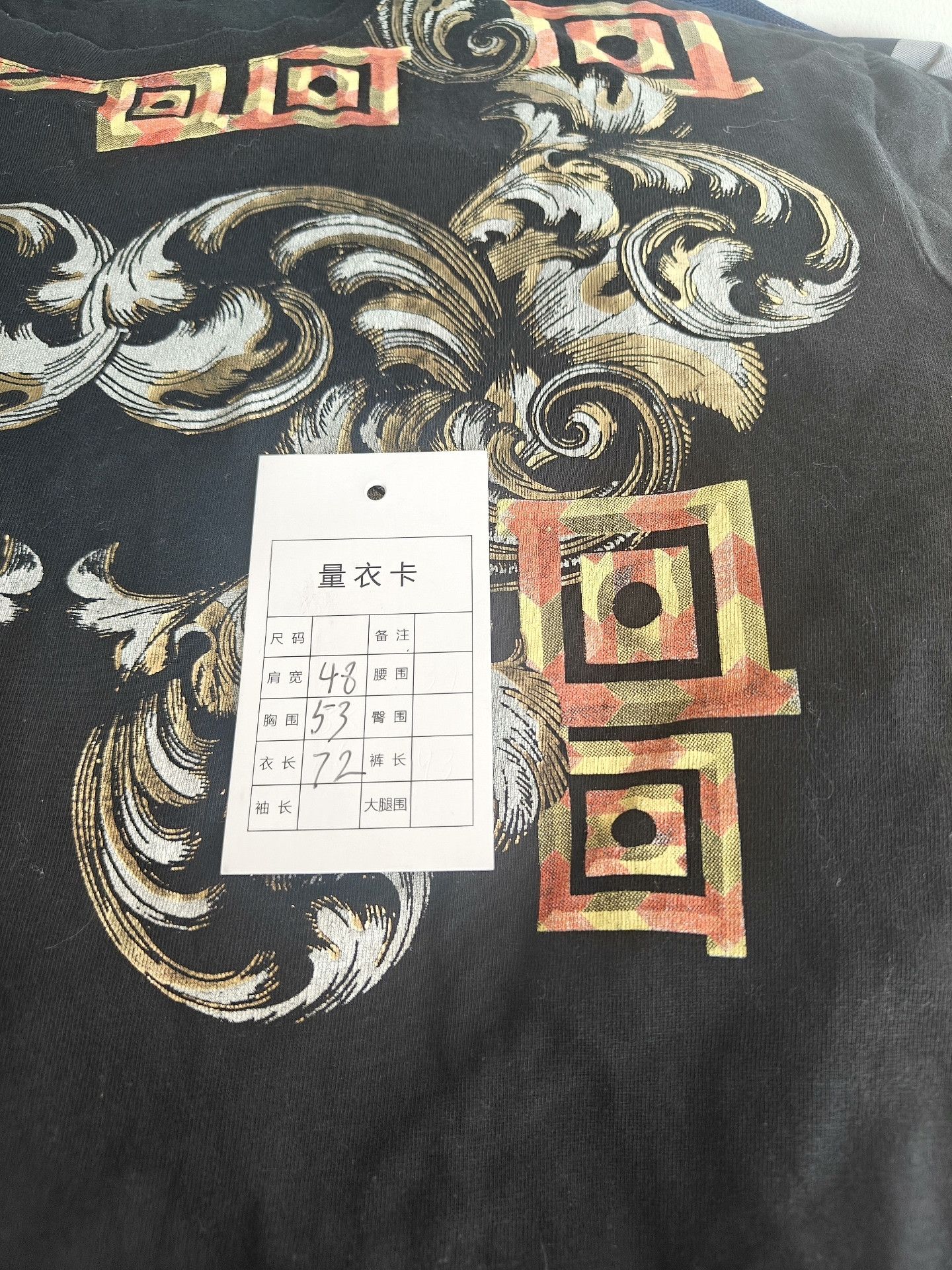 Versace Versace White T-Shirt s Men Size US S / EU 44-46 / 1 - 5 Thumbnail