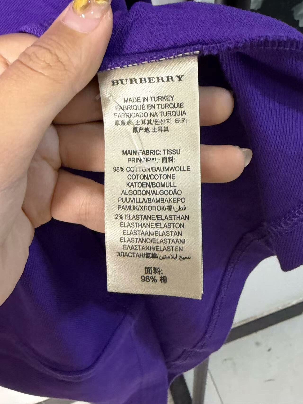 Burberry Burberry White Polo m Men Size US M / EU 48-50 / 2 - 4 Thumbnail