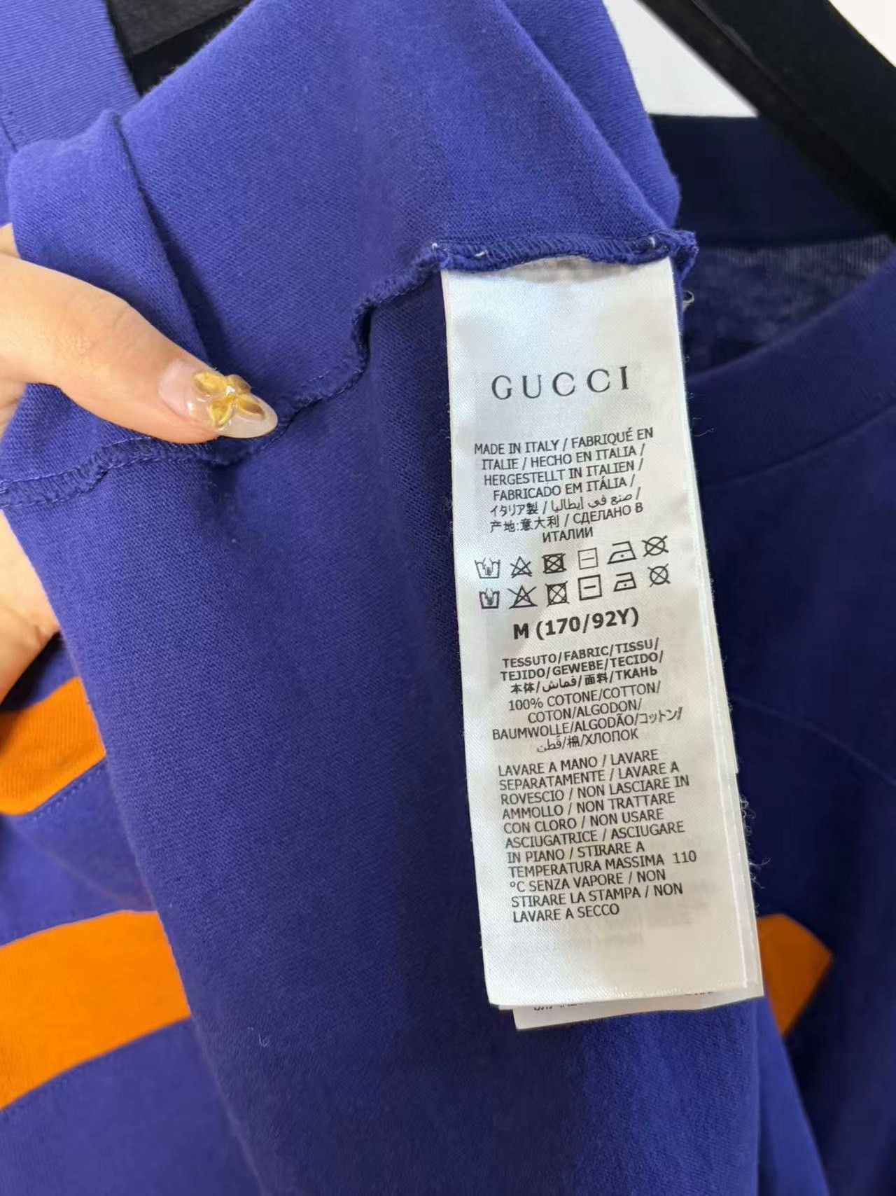 Gucci Gucci Retro White T-Shirt m Men Size US M / EU 48-50 / 2 - 4 Thumbnail