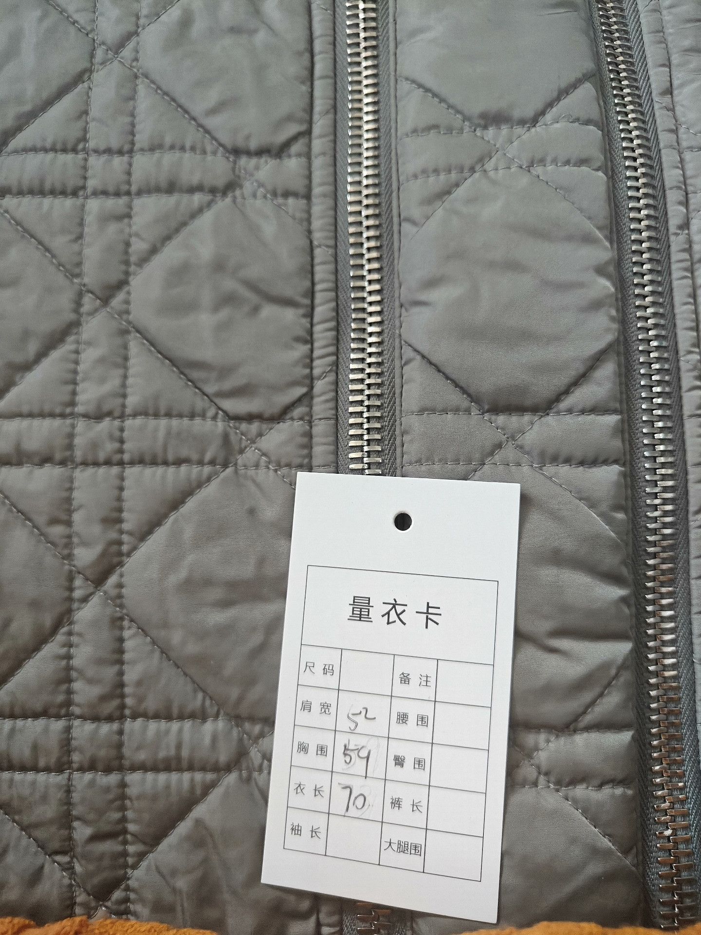 Dior Dior Down White Heavy Coat m Men Size US M / EU 48-50 / 2 - 4 Thumbnail