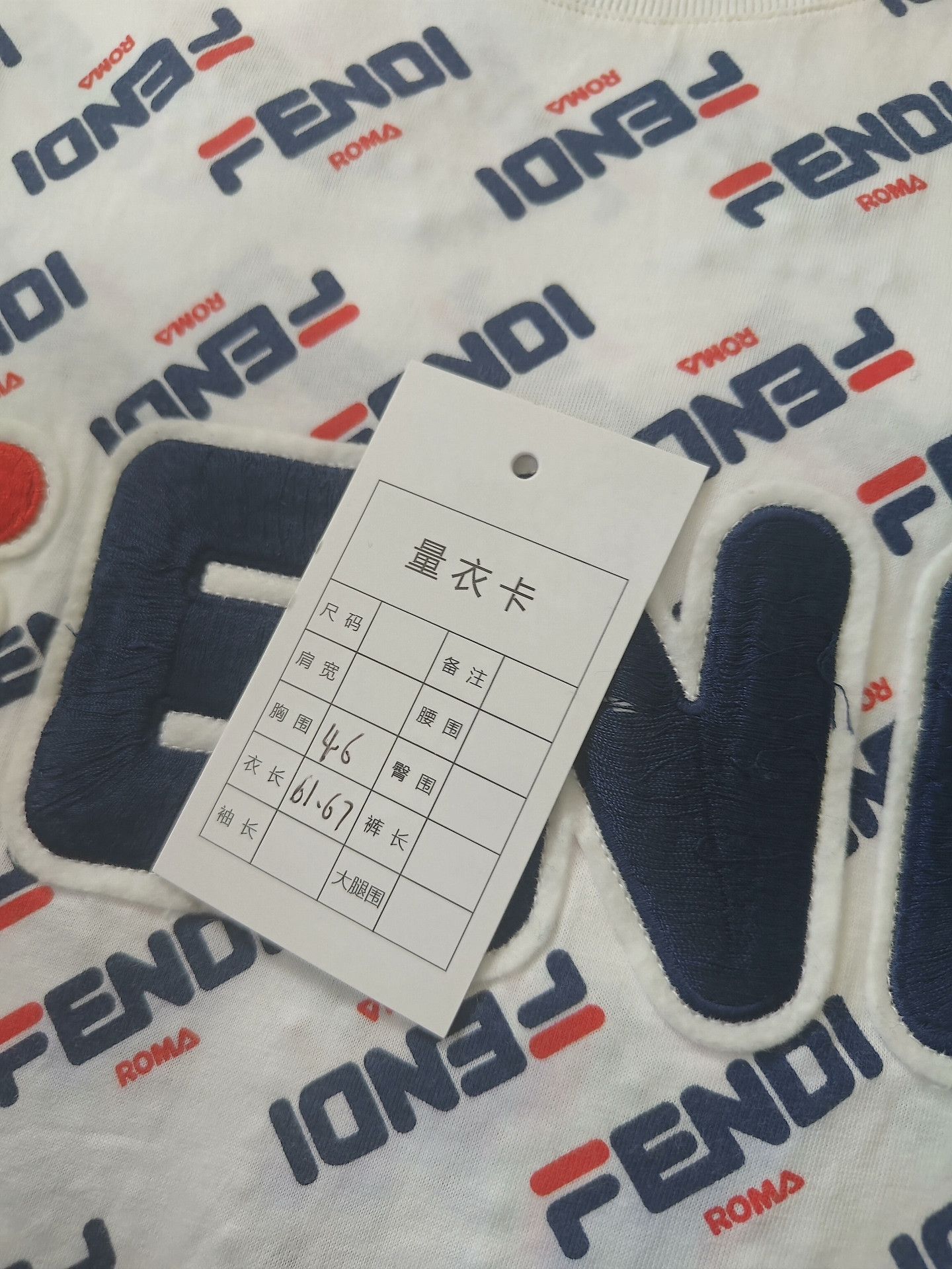 Fendi Fendi White T-Shirt xs Men Size US XS / EU 42 / 0 - 4 Thumbnail
