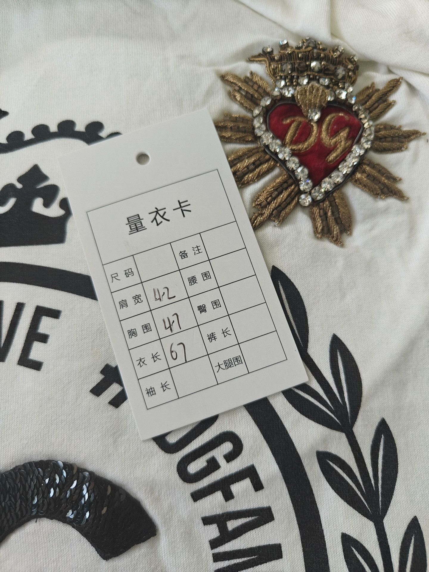 Dolce & Gabbana Dolce & Gabbana White T-Shirt m Men Size US M / EU 48-50 / 2 - 4 Thumbnail