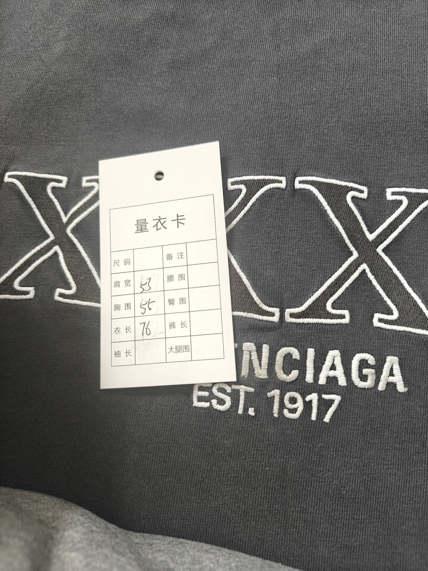 Balenciaga Balenciaga White T-Shirt xxs Men Size US XXS / EU 40 - 4 Thumbnail