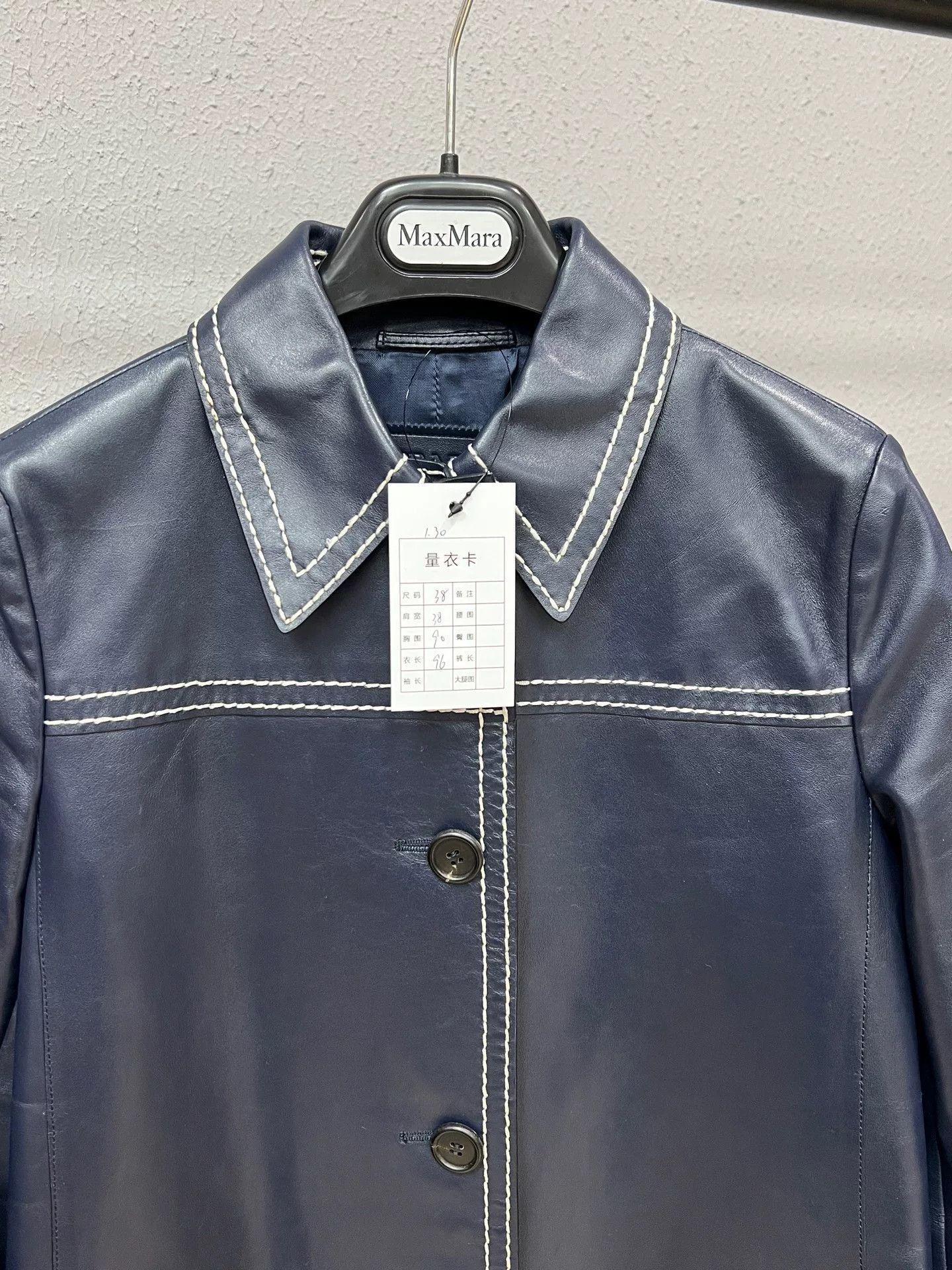 Prada Prada Runway Stitch Leather Trench Size S / US 4 / IT 40 - 3 Thumbnail