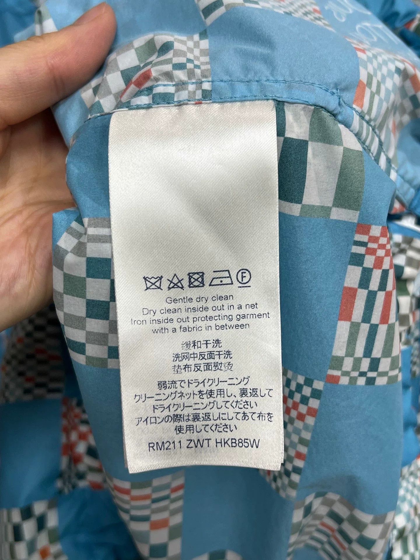 Louis Vuitton LV Blue Checkered Jacket Size US S / EU 44-46 / 1 - 4 Thumbnail