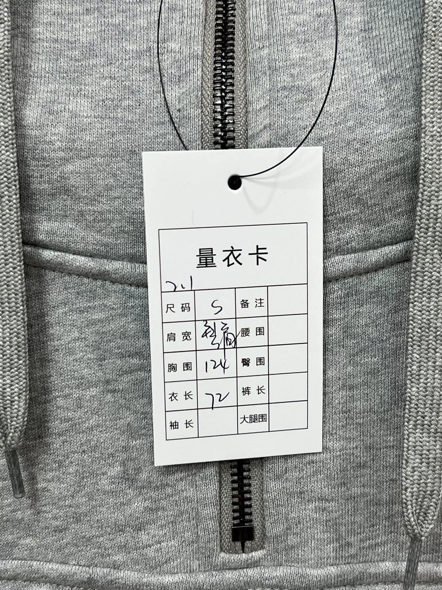 Burberry Burberry Pocket Hoodie Size US S / EU 44-46 / 1 - 4 Thumbnail