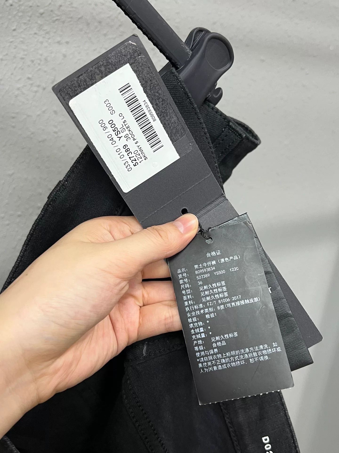 Saint Laurent Paris Slp d02 Jeans Size US 36 / EU 52 - 5 Thumbnail