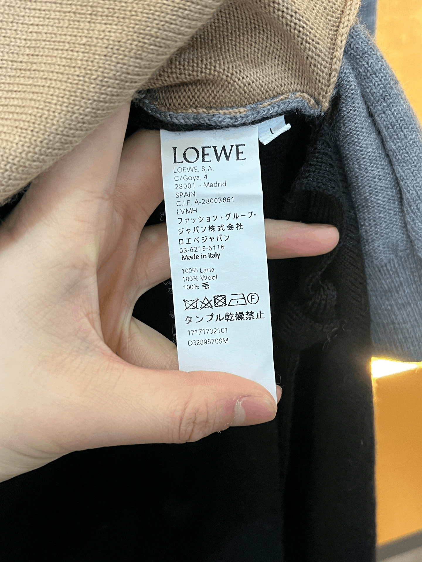 Loewe Loewe Two-Piece Sweater Size US L / EU 52-54 / 3 - 4 Thumbnail