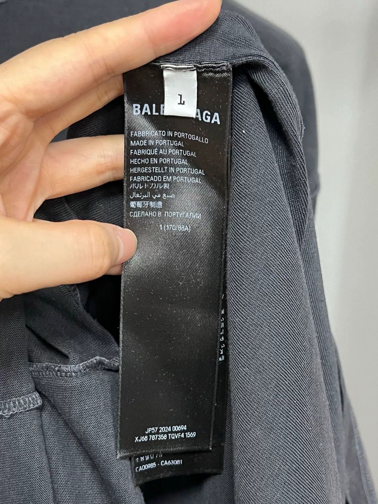 Balenciaga Balenciaga Square Logo Short-Sleeve Size US S / EU 44-46 / 1 - 4 Thumbnail
