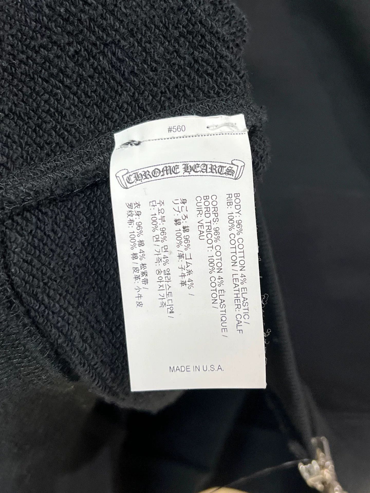 Chrome Hearts Chrome Hearts Sanskrit Leather Patch Hoodie Size US L / EU 52-54 / 3 - 7 Thumbnail