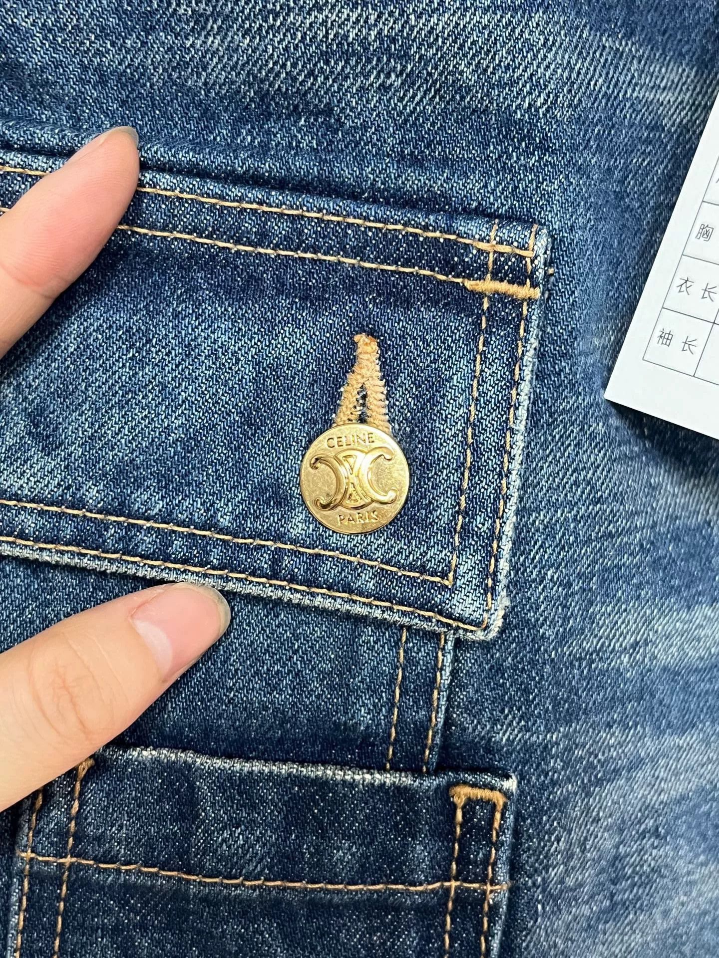 Celine Celine Gold Buckle Denim Shorts Size 24" / US 00 / IT 34 - 3 Thumbnail