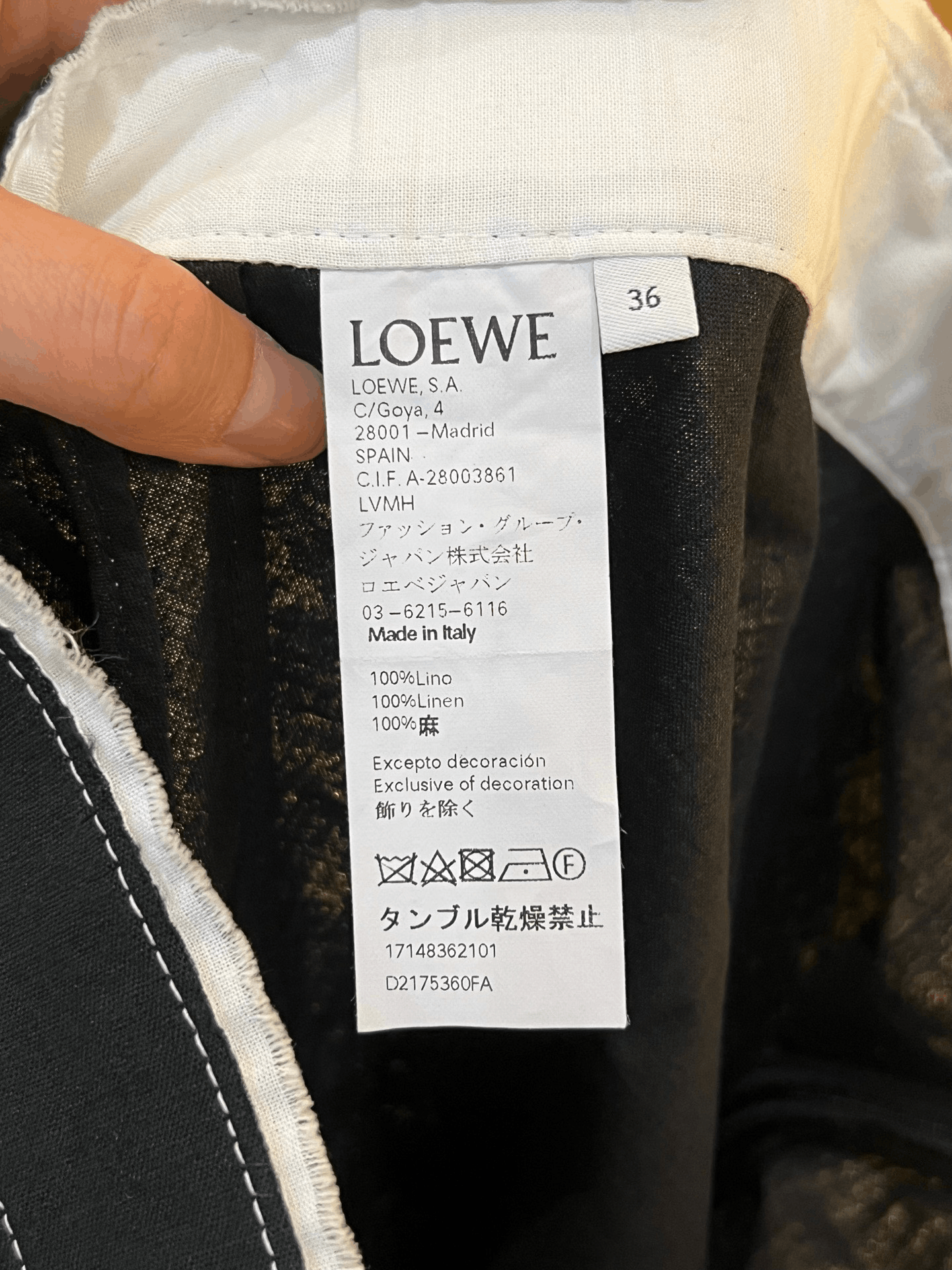 Loewe Loewe Runway Skirt Size 36" / US 14 / IT 50 - 4 Thumbnail