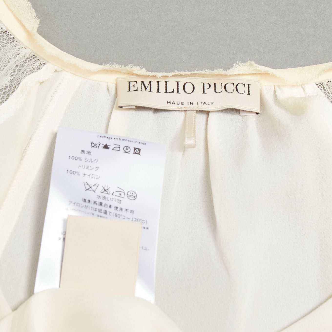 Emilio Pucci EMILIO PUCCI 100% silk ivory lace trim puff sleeves boho peasant blouse IT40 S Size S / US 4 / IT 40 - 11 Thumbnail