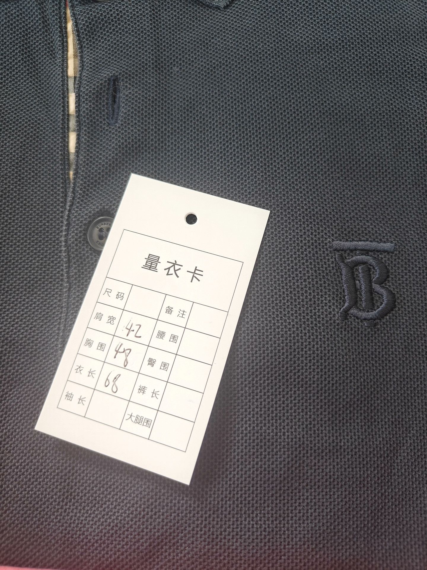 Thom Browne Thom Browne Embroidered White Polo s Men Size US S / EU 44-46 / 1 - 5 Thumbnail