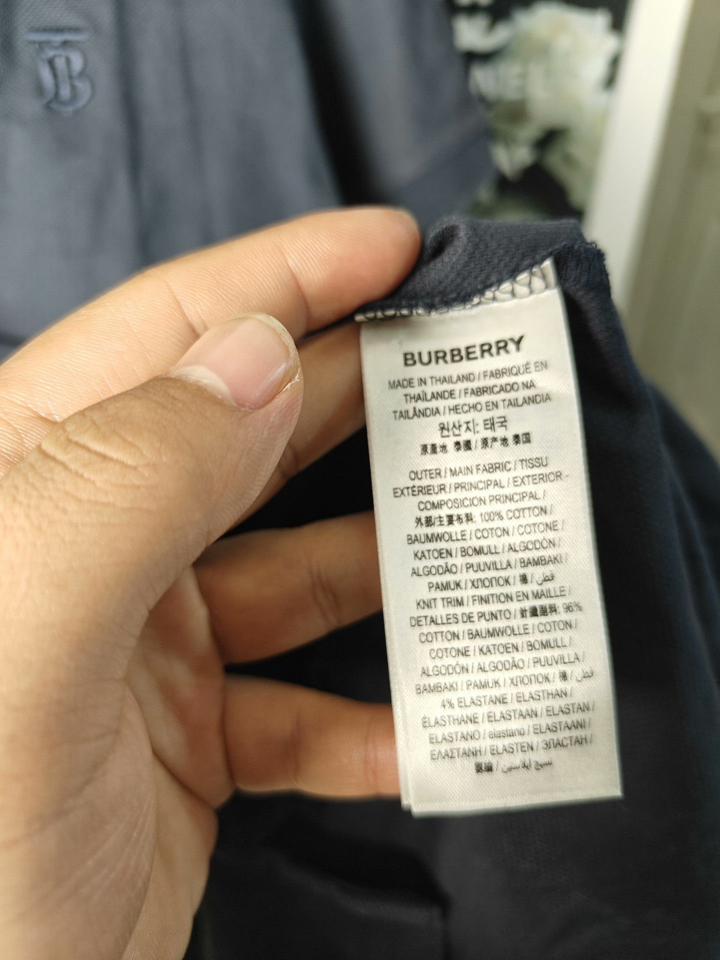 Thom Browne Thom Browne Embroidered White Polo s Men Size US S / EU 44-46 / 1 - 4 Thumbnail