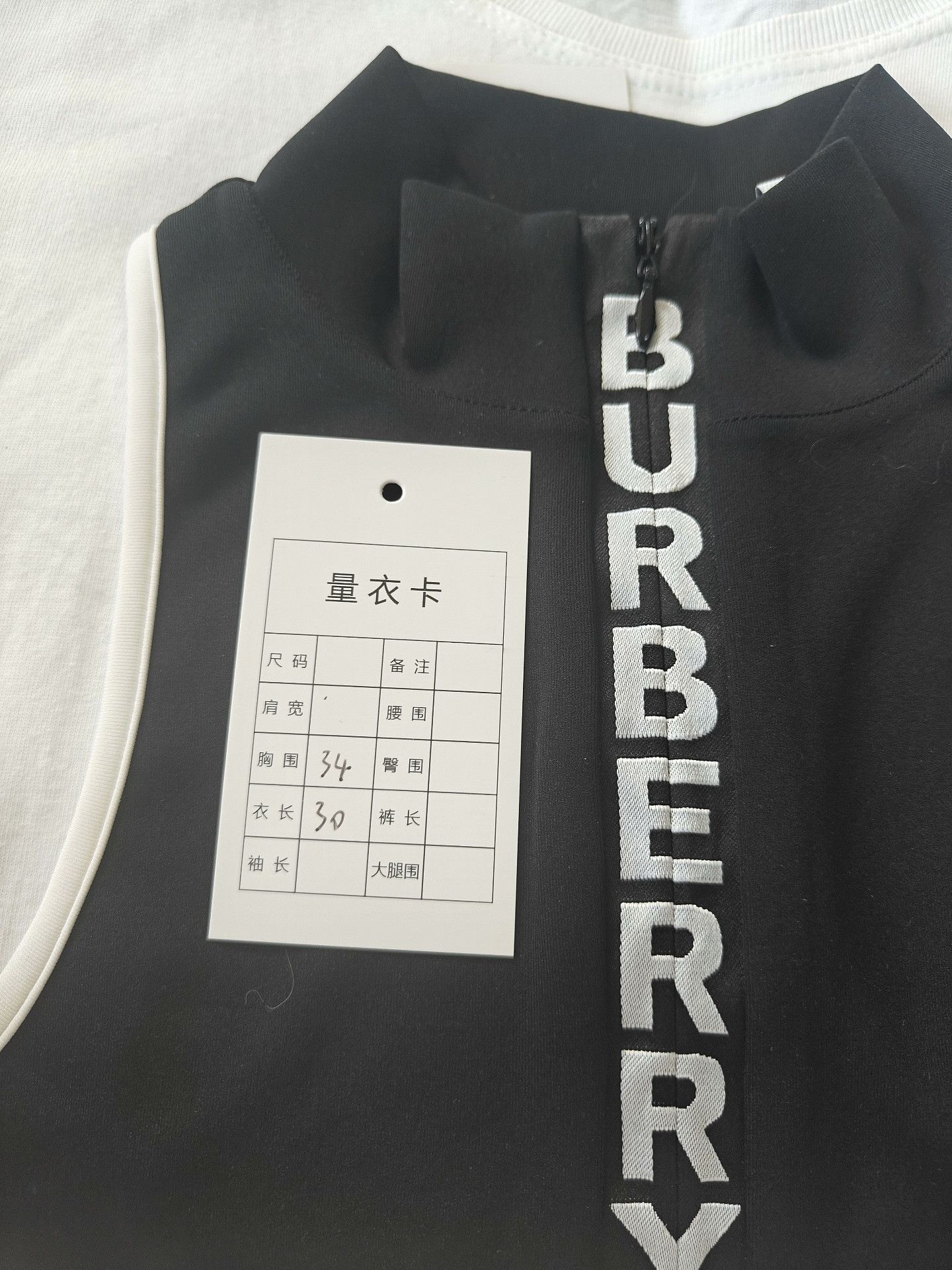 Burberry Burberry White Tank Top s Men Size US S / EU 44-46 / 1 - 5 Thumbnail