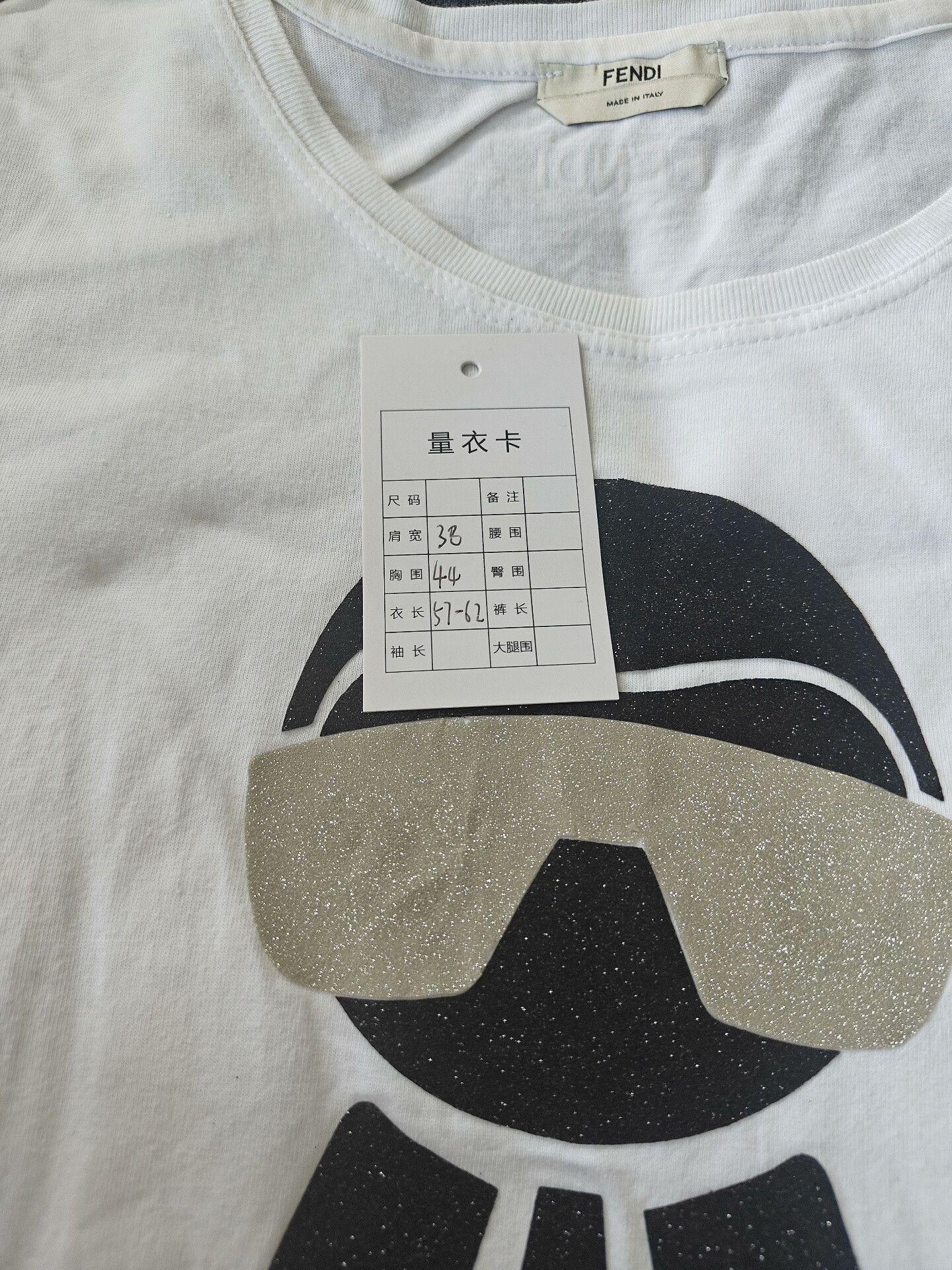 Fendi Fendi White T-Shirt m Men Size US M / EU 48-50 / 2 - 4 Thumbnail