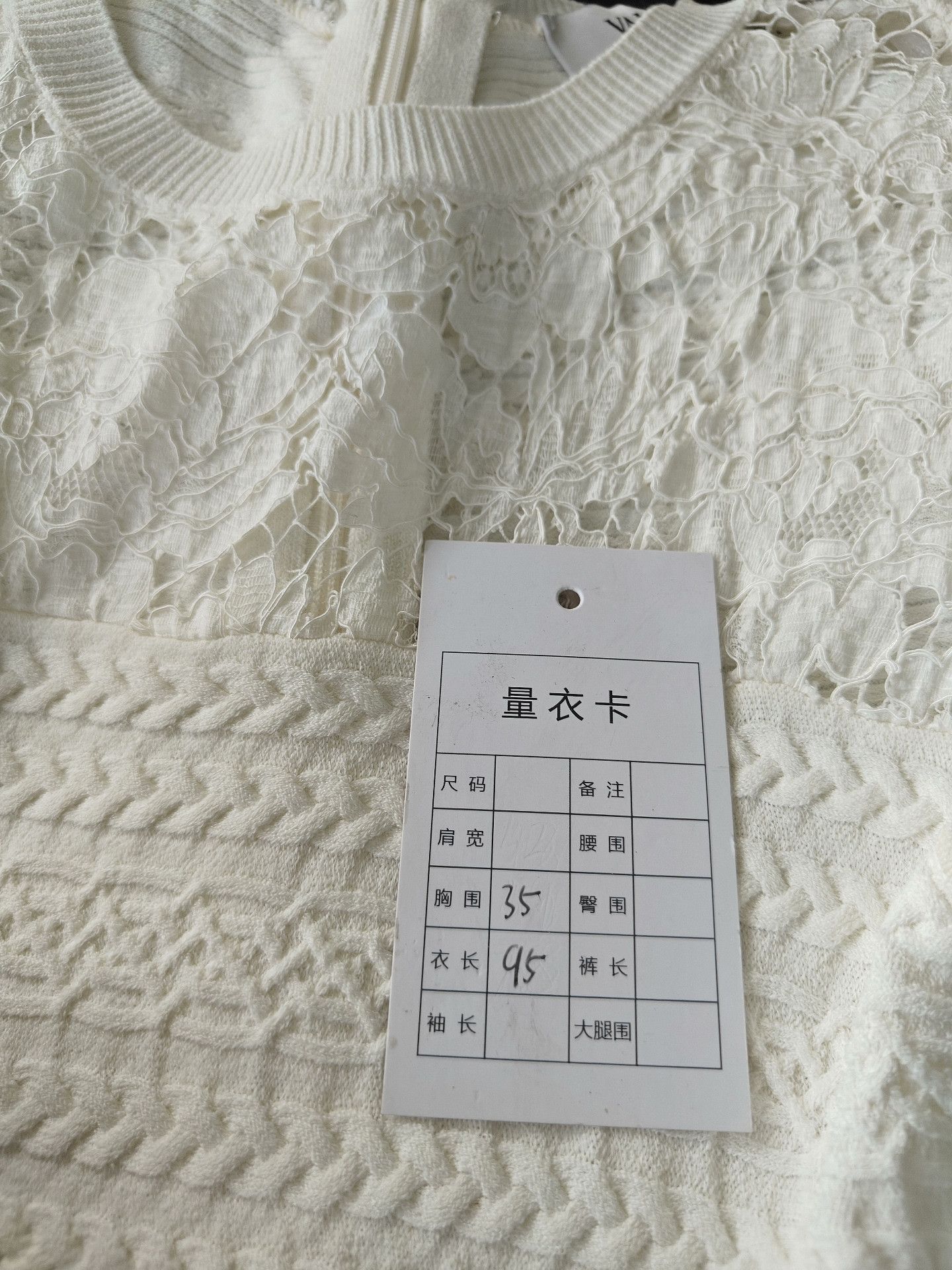 Valentino Valentino White T-Shirt M Women Size M / US 6-8 / IT 42-44 - 4 Thumbnail