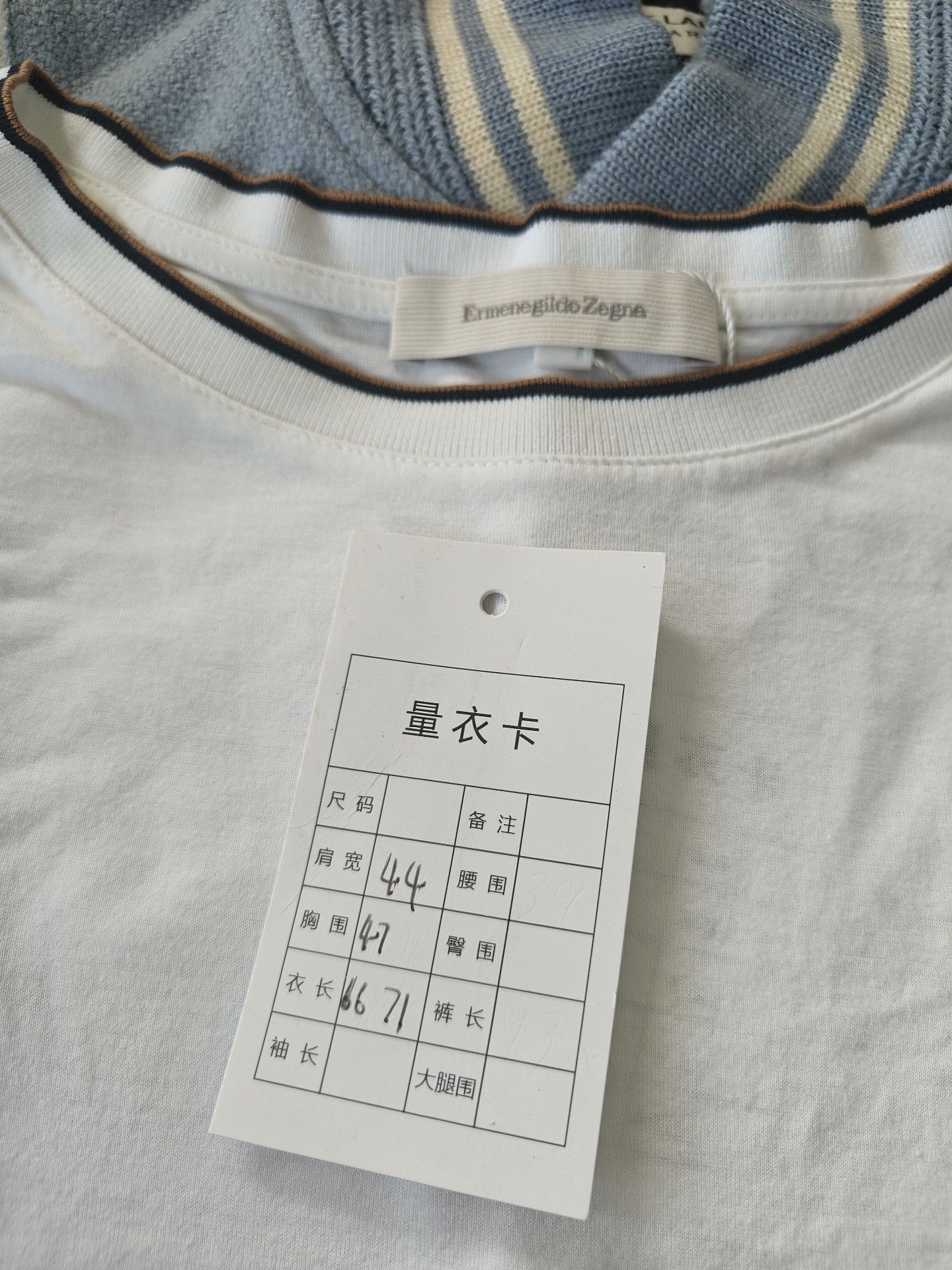 Ermenegildo Zegna Ermenegildo Zegna White T-Shirt s Men Size US S / EU 44-46 / 1 - 4 Thumbnail