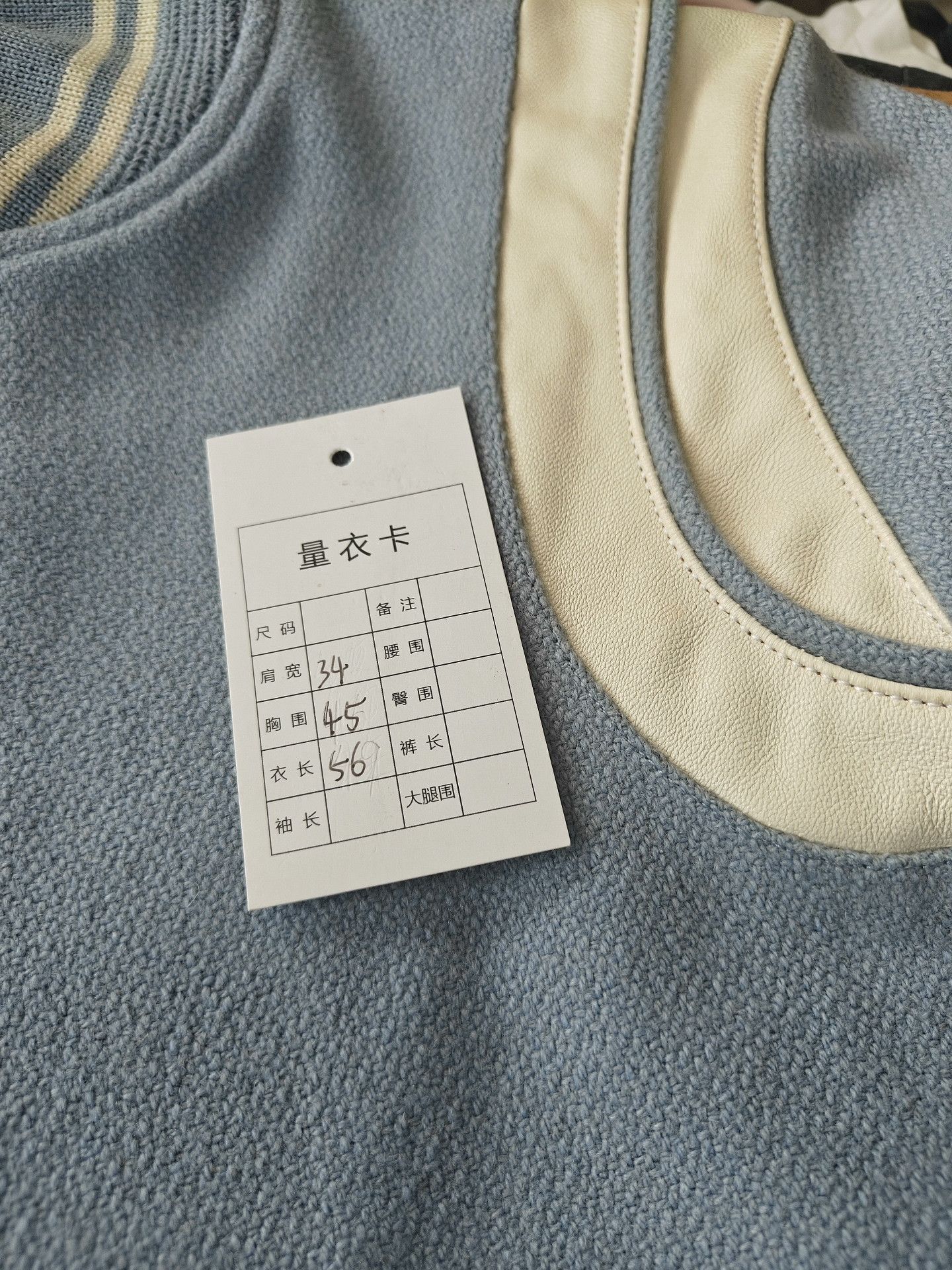 Saint Laurent Paris Saint Laurent Paris White Light Jacket m Men Size XS / US 0-2 / IT 36-38 - 4 Thumbnail