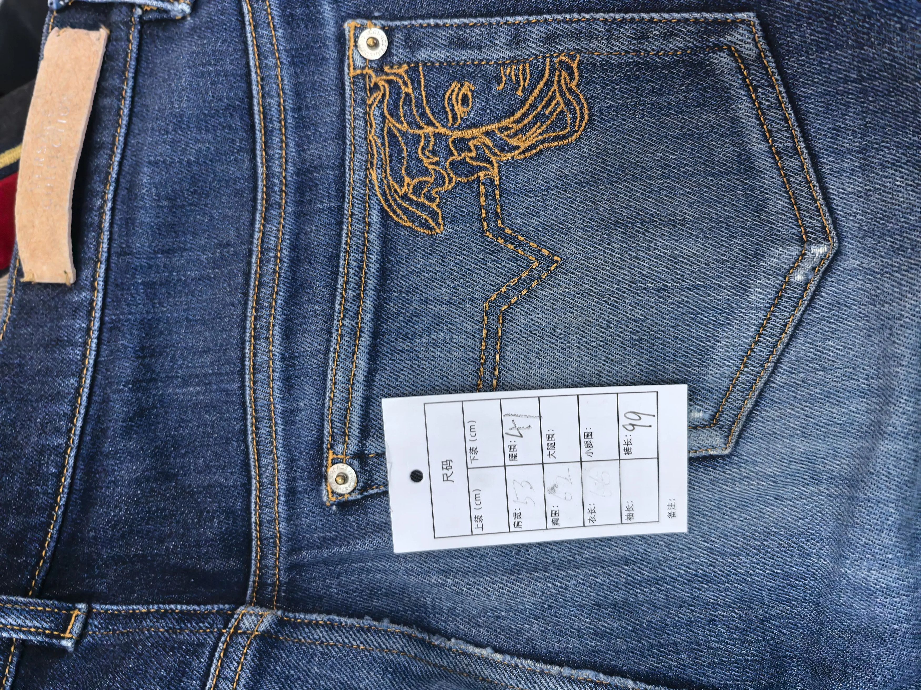 Versace Versace White Casual Pants 30 Men Size US 30 / EU 46 - 7 Thumbnail