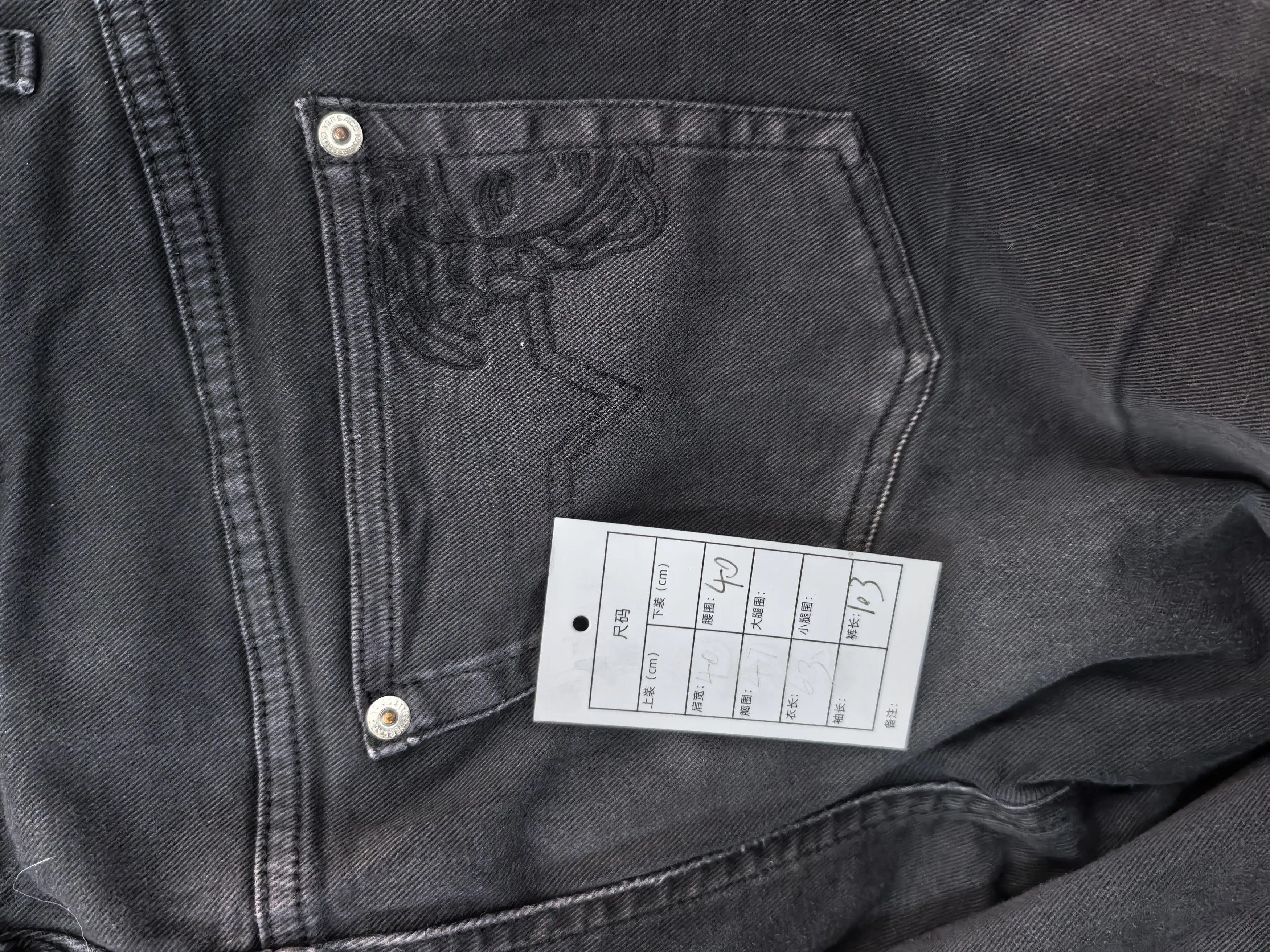 Versace Versace White Casual Pants 30 Men Size US 30 / EU 46 - 5 Thumbnail