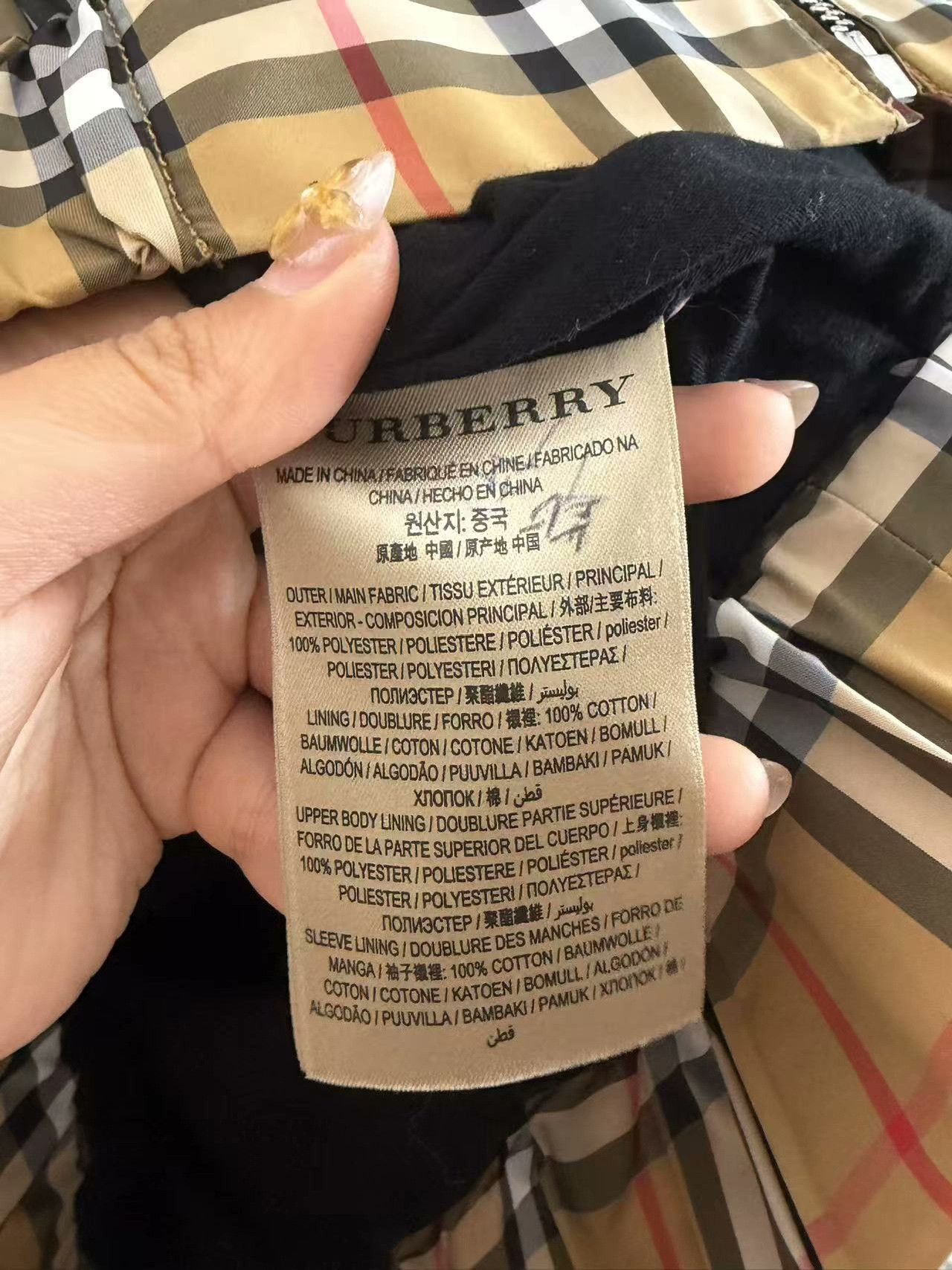 Burberry Burberry Plaid White Light Jacket s Men Size US S / EU 44-46 / 1 - 3 Thumbnail