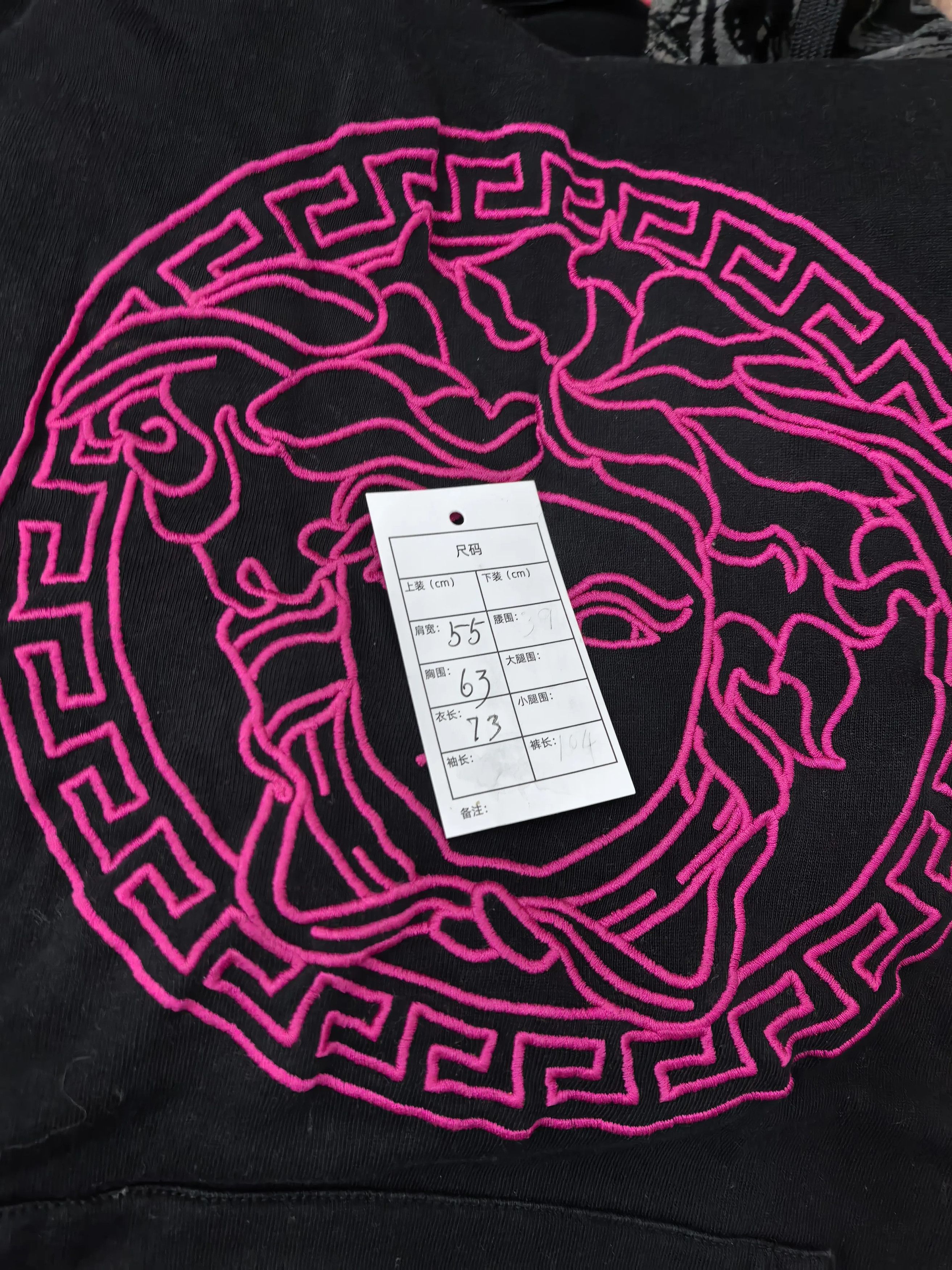 Versace Versace Embroidered White Light Jacket m Men Size US M / EU 48-50 / 2 - 6 Thumbnail