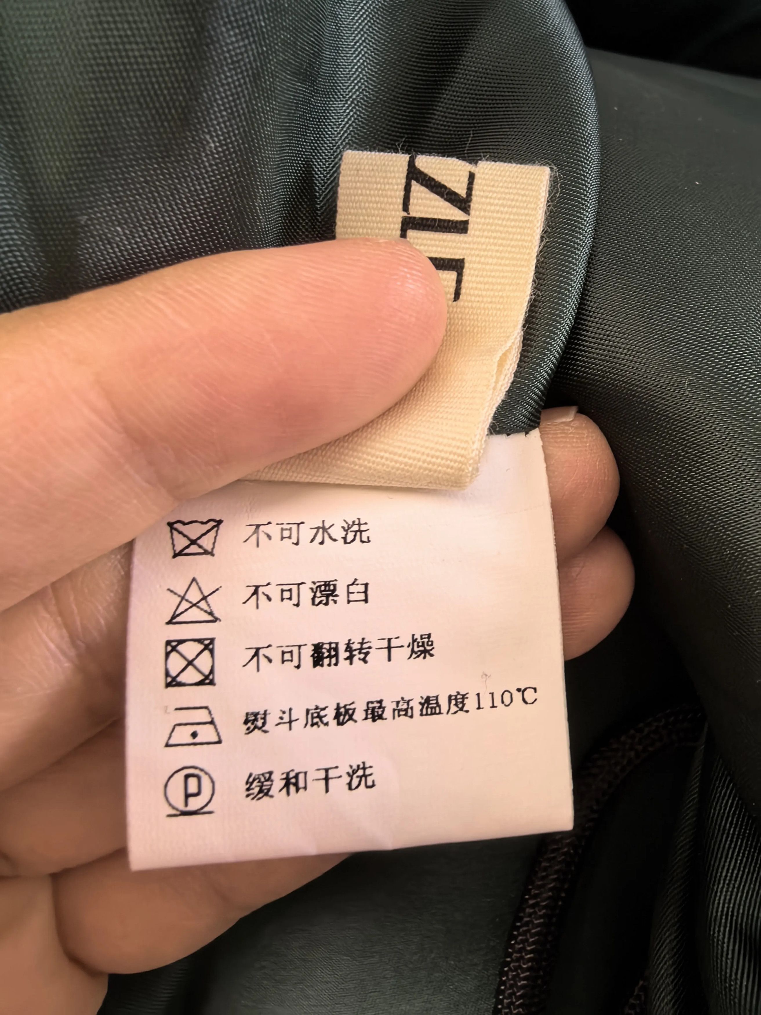 Gucci Gucci Wool White Hoodie xs Men Size US XS / EU 42 / 0 - 5 Thumbnail
