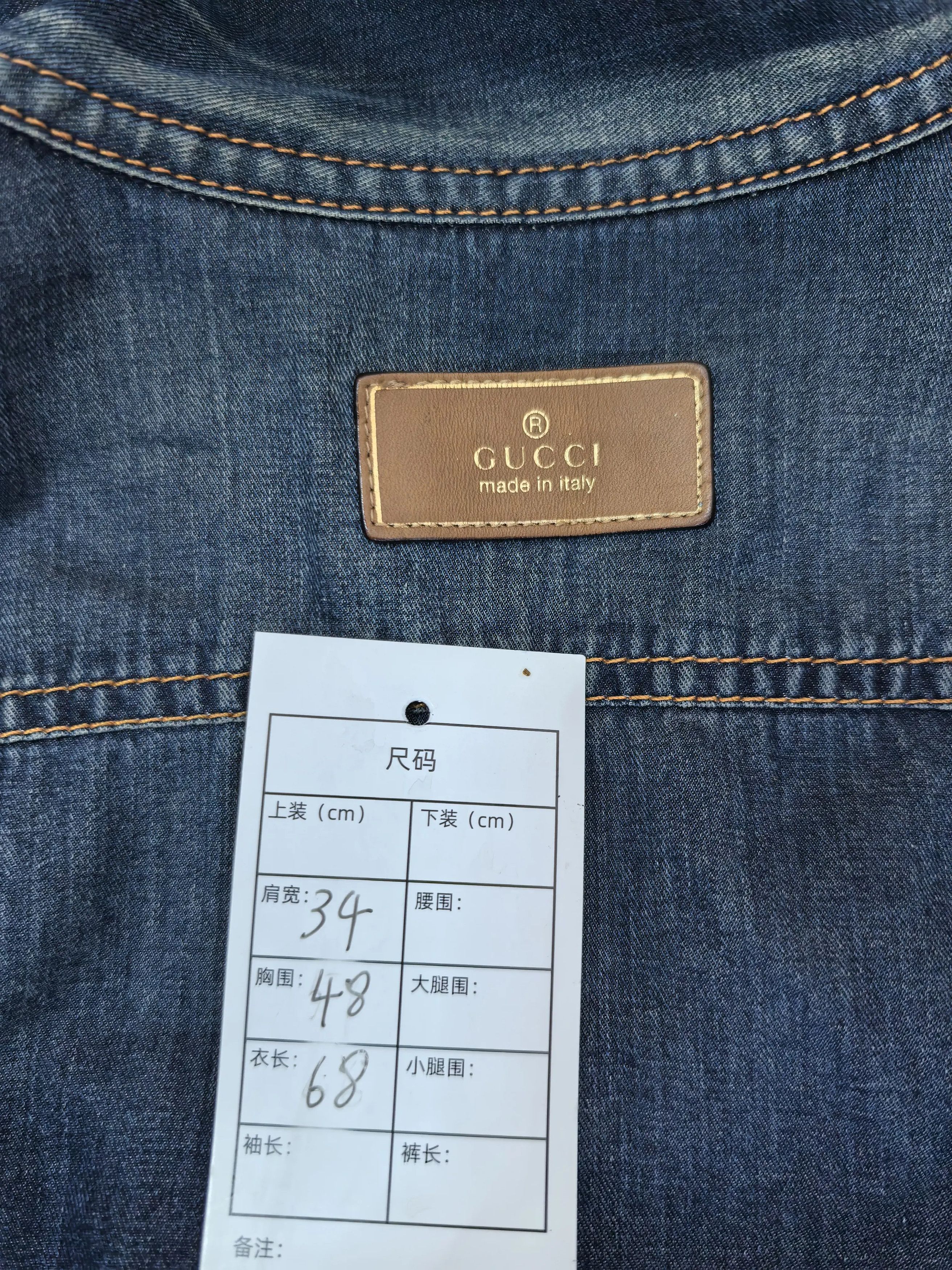 Gucci Gucci Denim White Button Up XS Women Size XS / US 0-2 / IT 36-38 - 5 Thumbnail