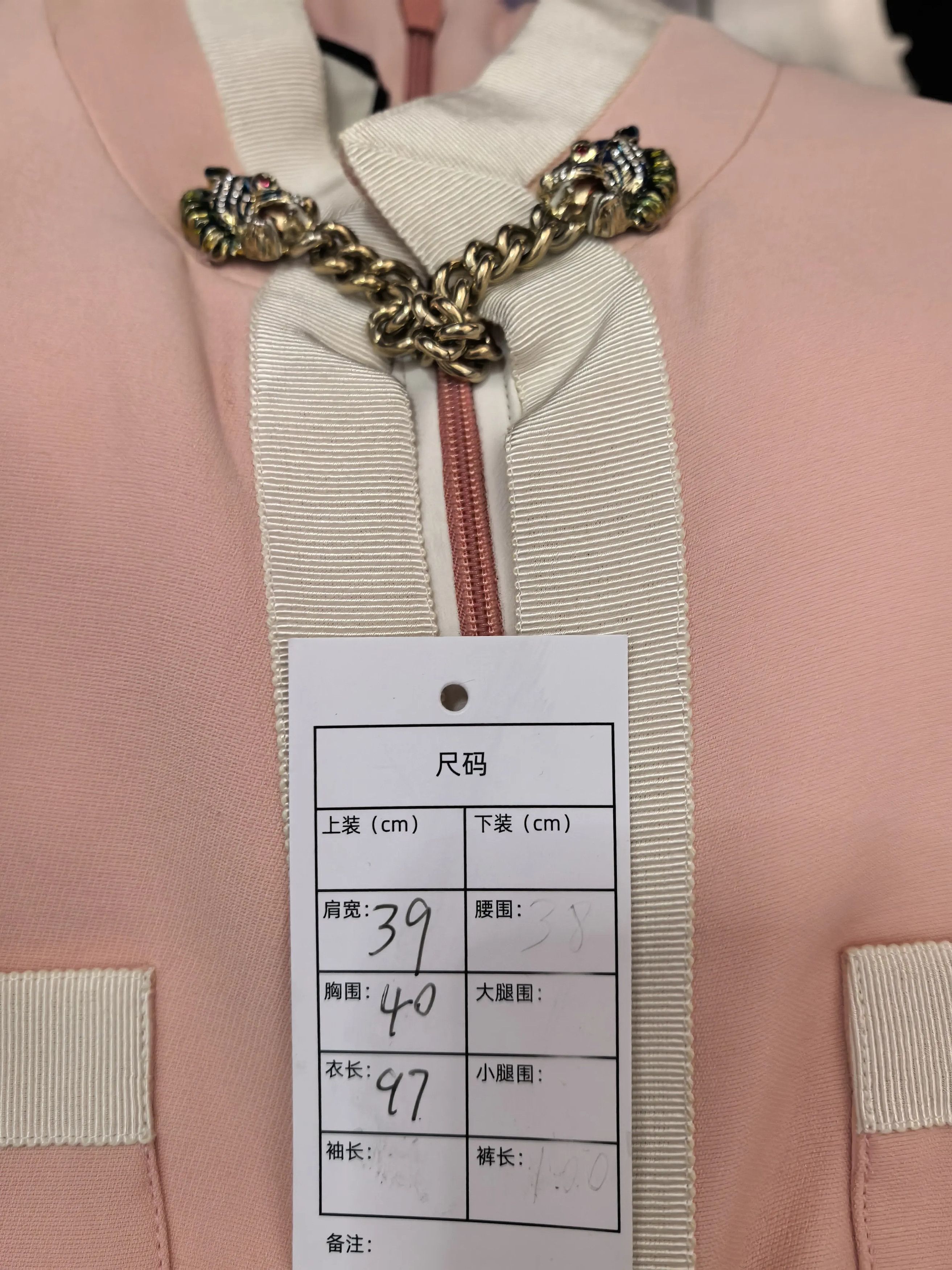 Gucci Gucci White T-Shirt XS Women Size XS / US 0-2 / IT 36-38 - 5 Thumbnail