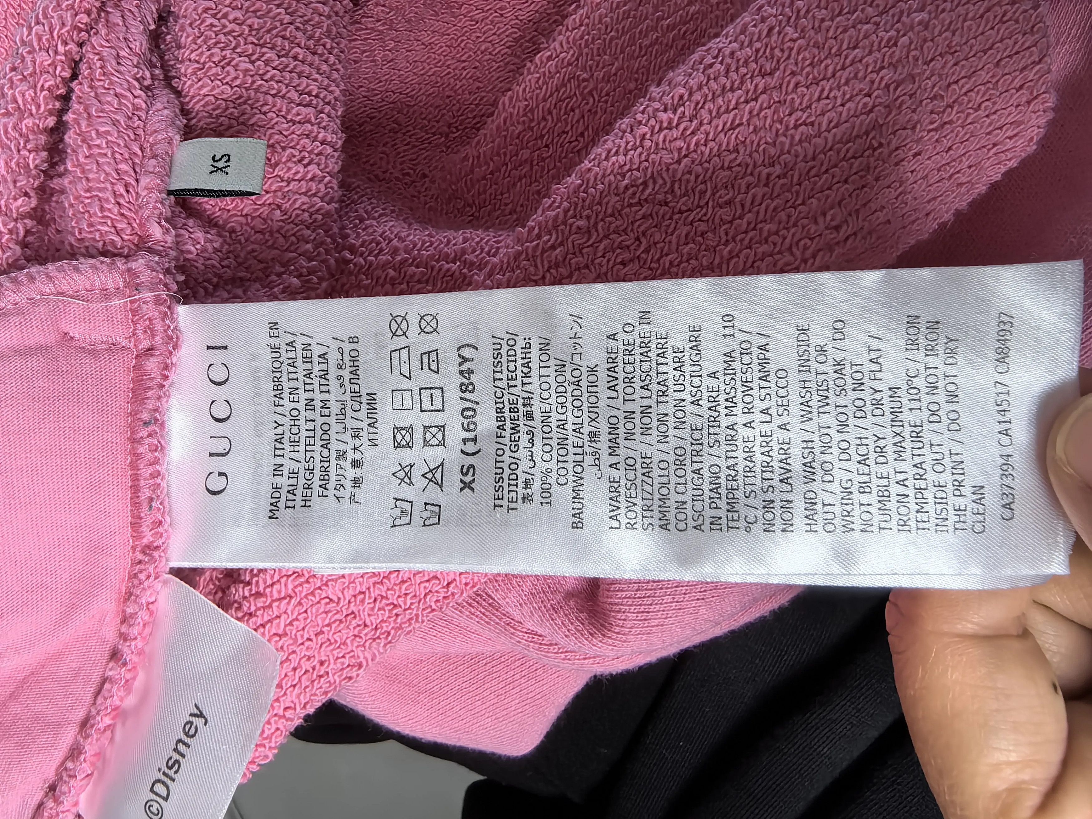 Gucci Gucci Retro White Hoodie xs Men Size US XS / EU 42 / 0 - 4 Thumbnail