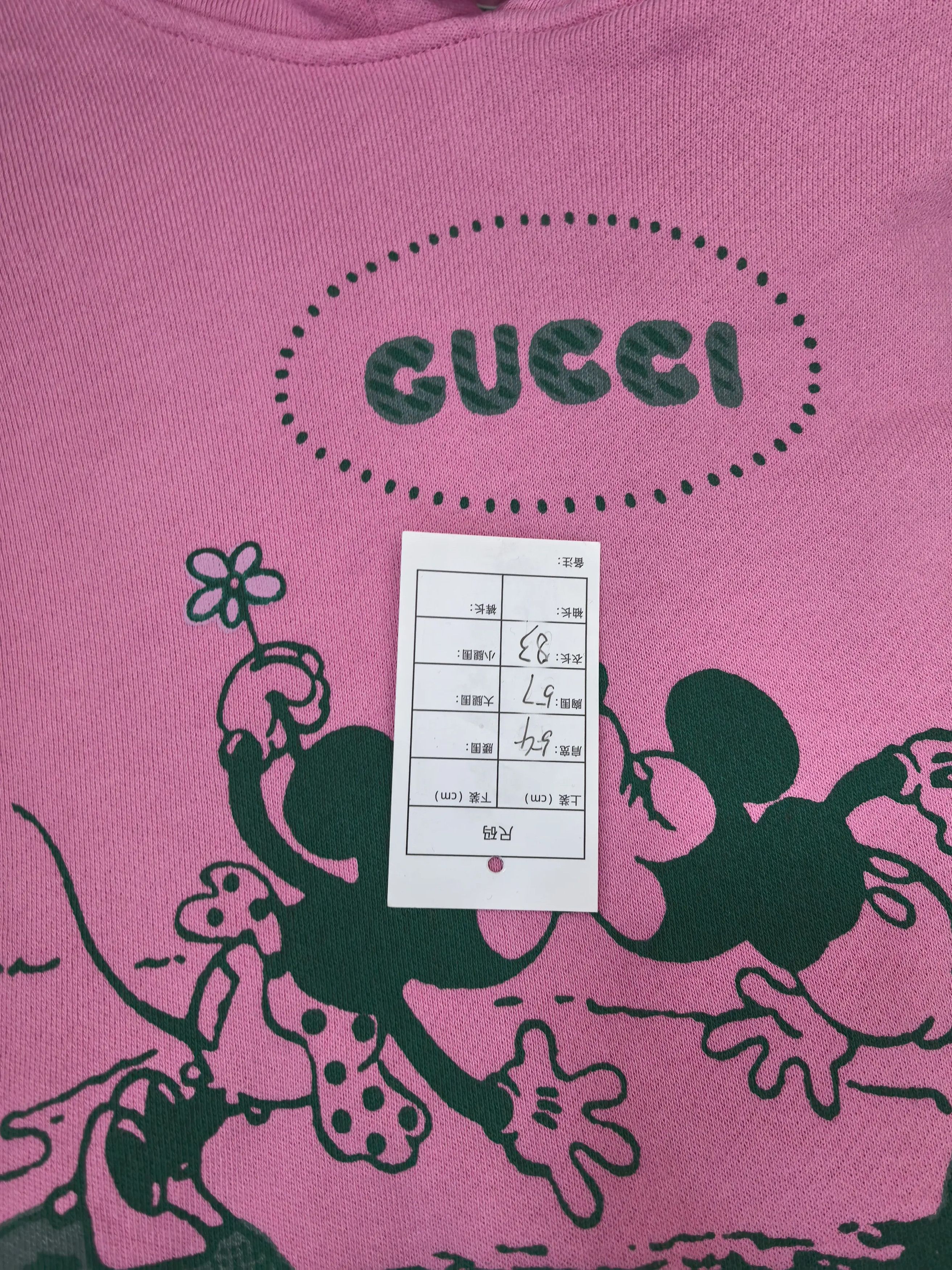 Gucci Gucci Retro White Hoodie xs Men Size US XS / EU 42 / 0 - 5 Thumbnail