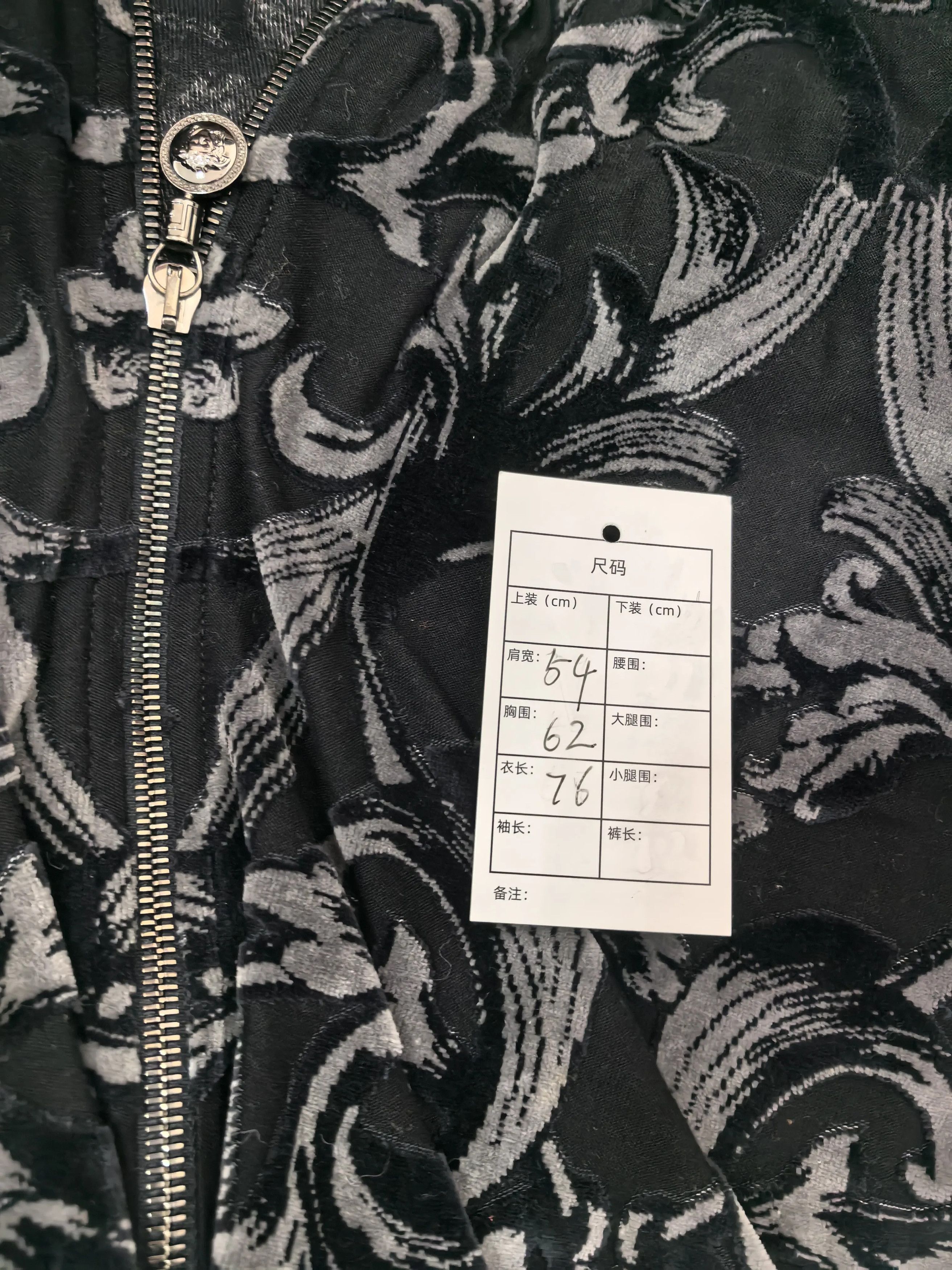 Versace Versace Black Light Jacket xs Men Size US XS / EU 42 / 0 - 6 Thumbnail