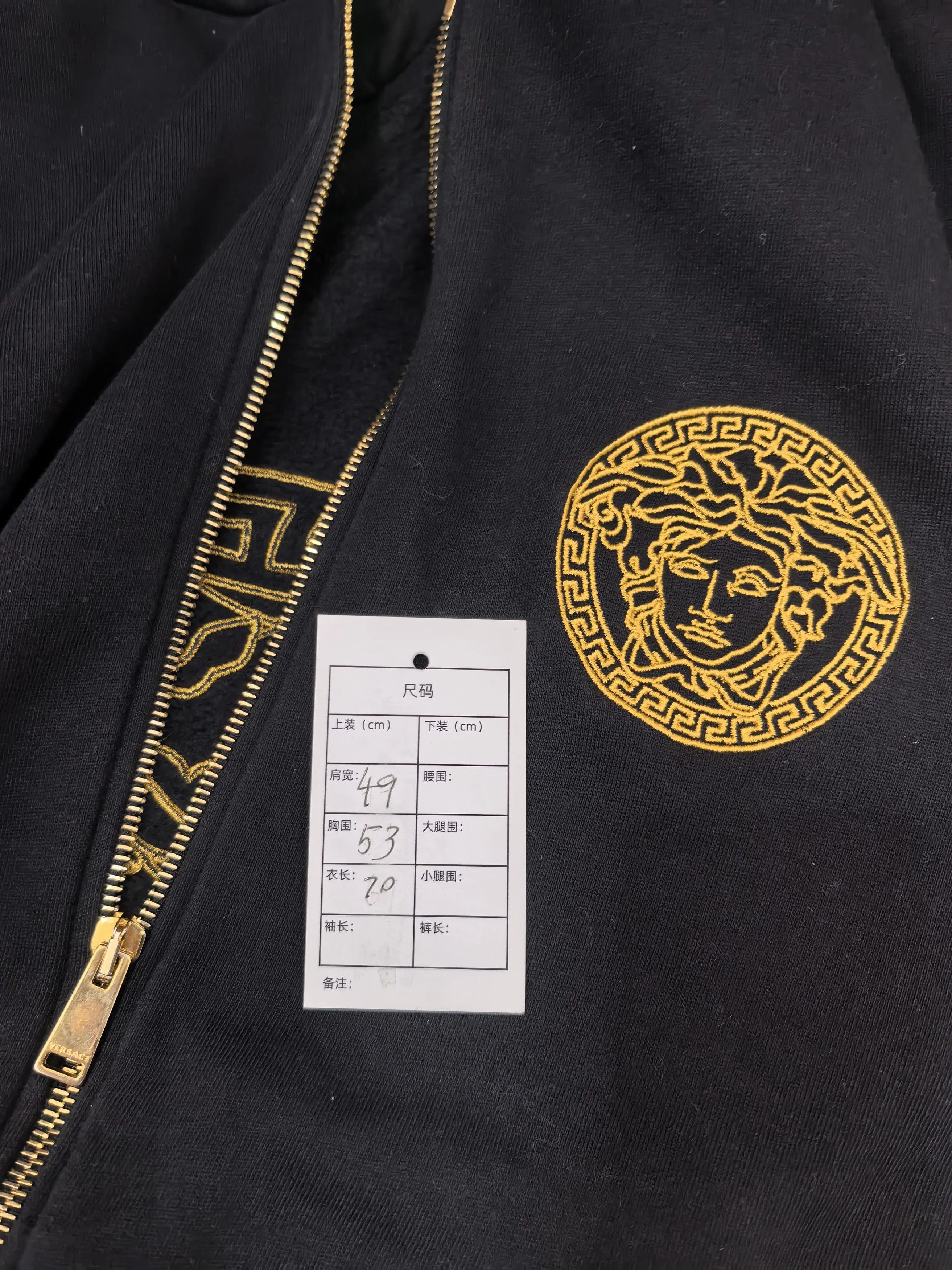 Versace Versace Embroidered White Light Jacket xs Men Size US XS / EU 42 / 0 - 6 Thumbnail