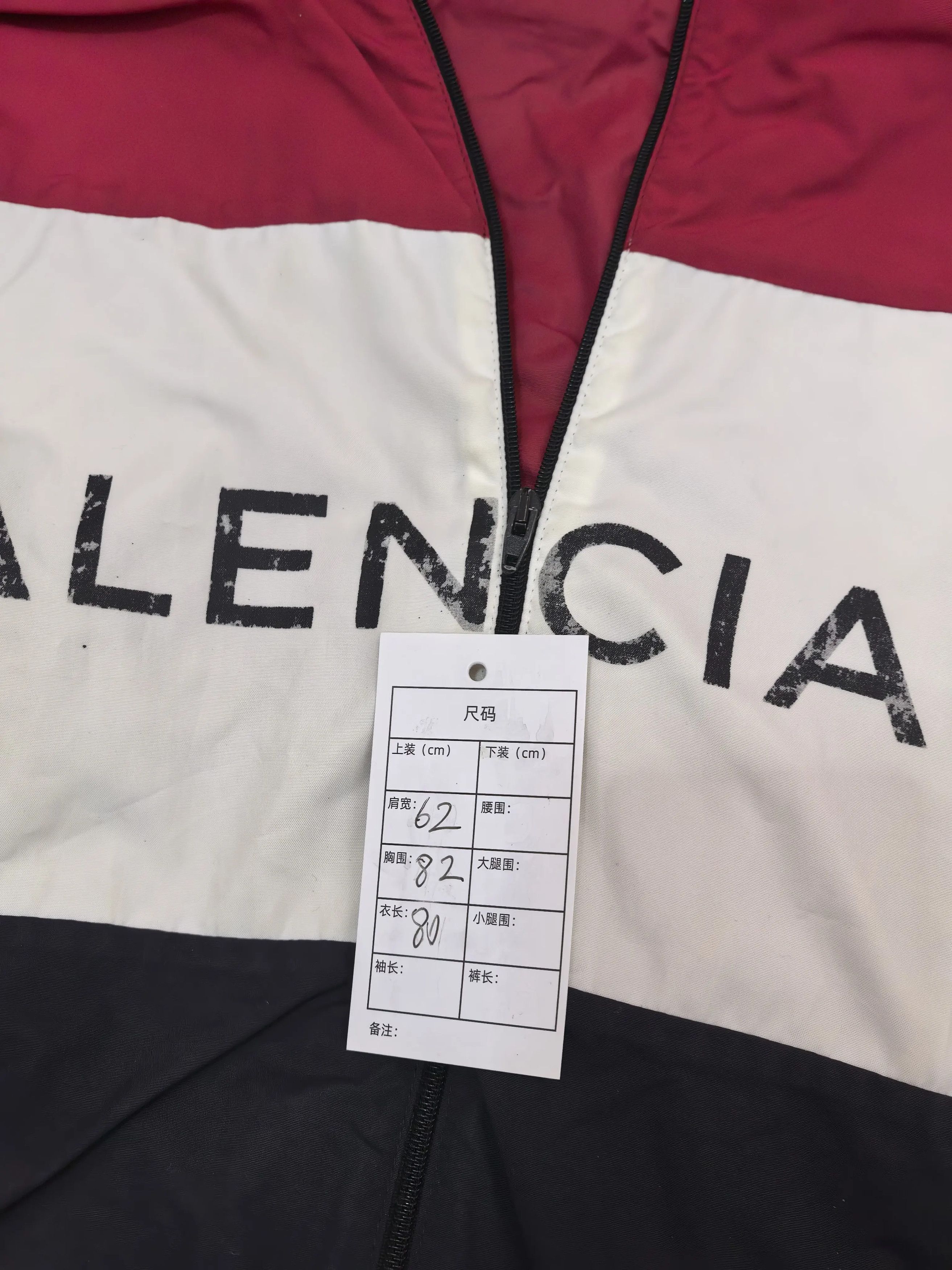 Balenciaga Balenciaga Retro White Light Jacket m Men Size US M / EU 48-50 / 2 - 5 Thumbnail