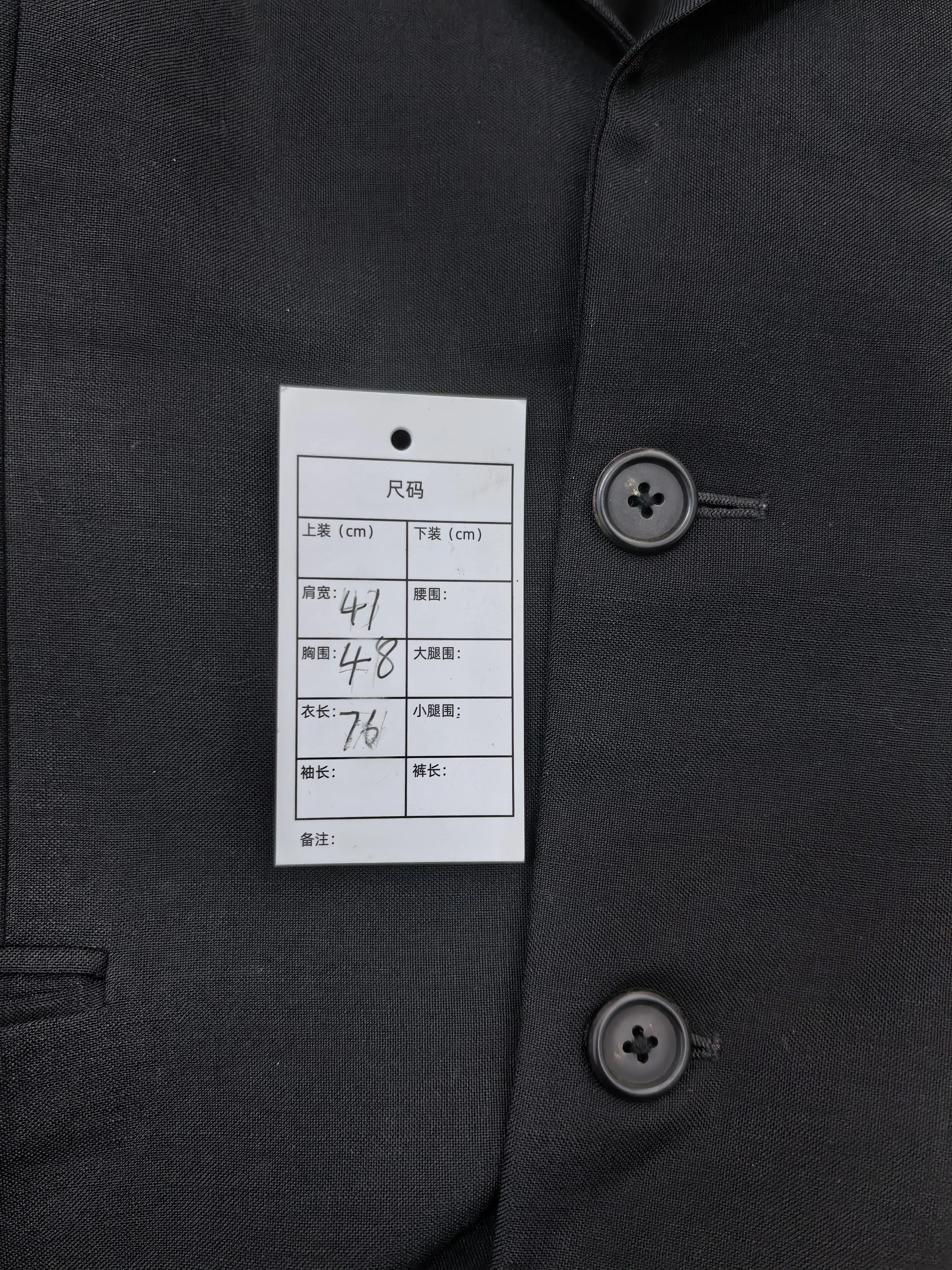 Prada Prada Formal White Suit 40r Men Size 40R - 5 Thumbnail