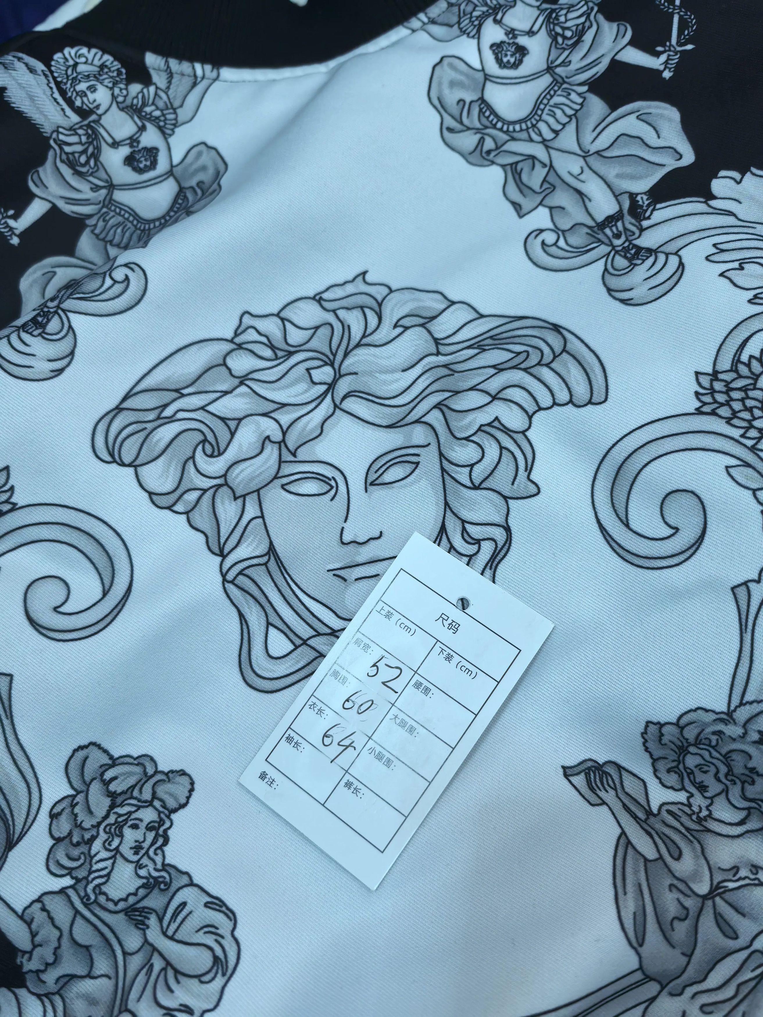 Versace Versace Cotton White Light Jacket m Men Size US M / EU 48-50 / 2 - 6 Thumbnail