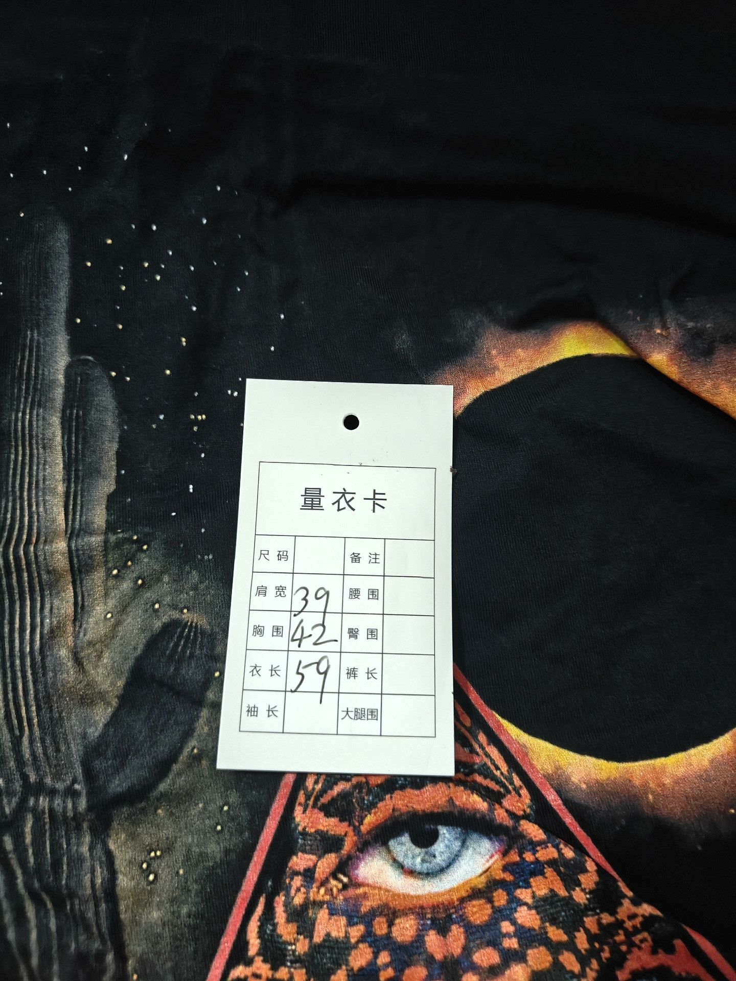 Givenchy Givenchy White T-Shirt xs Men Size US XS / EU 42 / 0 - 5 Thumbnail