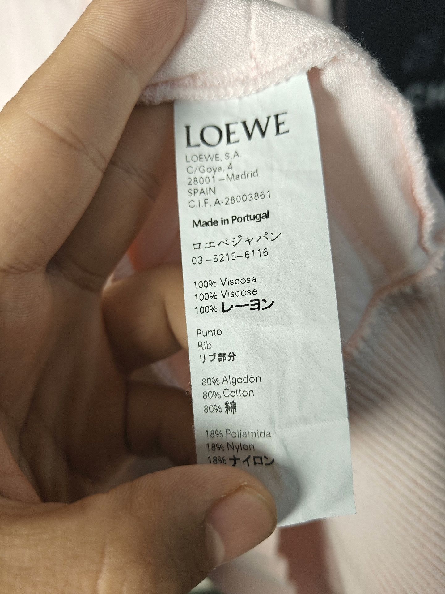 Loewe Loewe Retro White Hoodie s Men Size US S / EU 44-46 / 1 - 4 Thumbnail