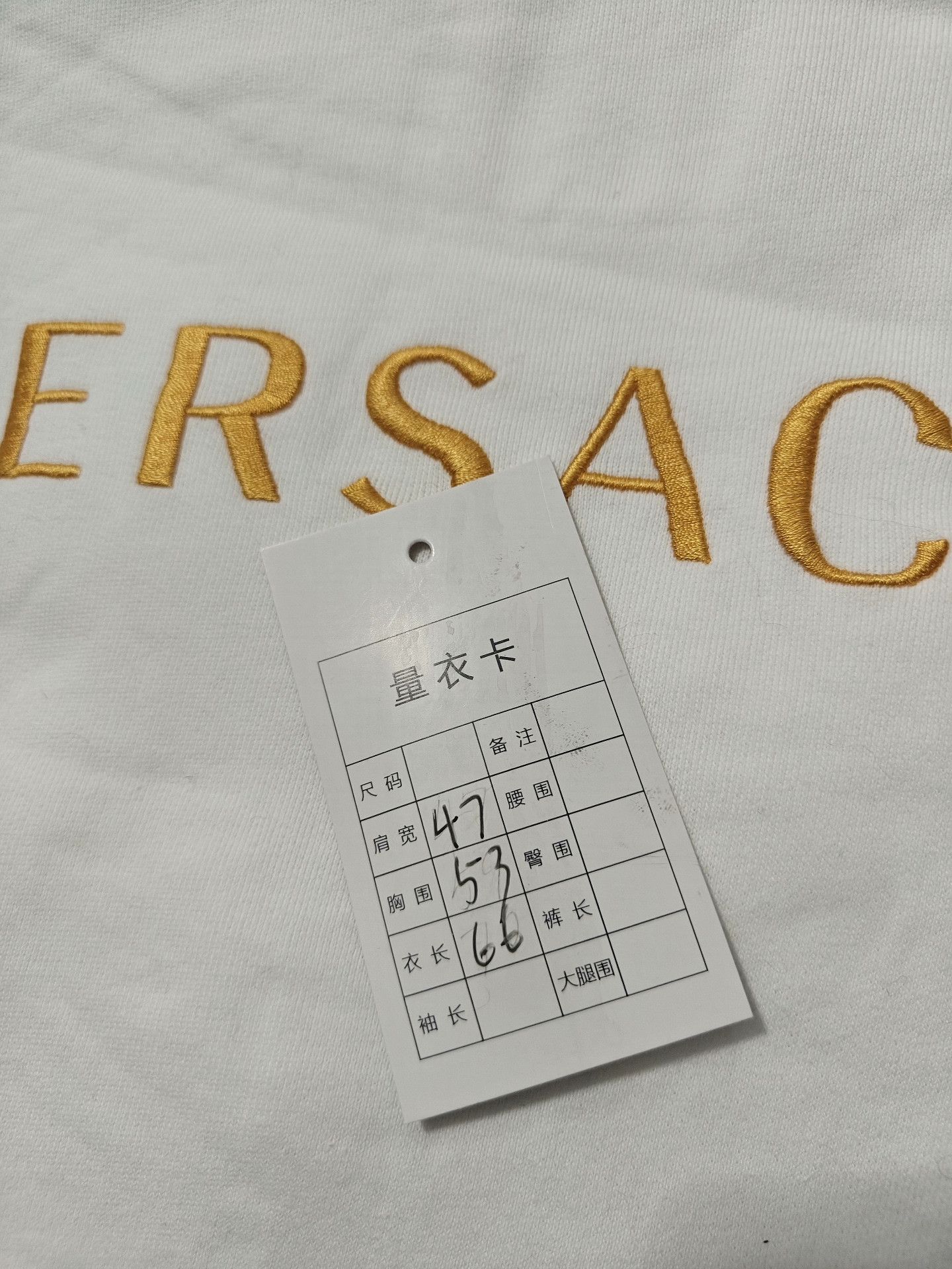 Versace Versace Retro Embroidered White Hoodie l Men Size US L / EU 52-54 / 3 - 4 Thumbnail