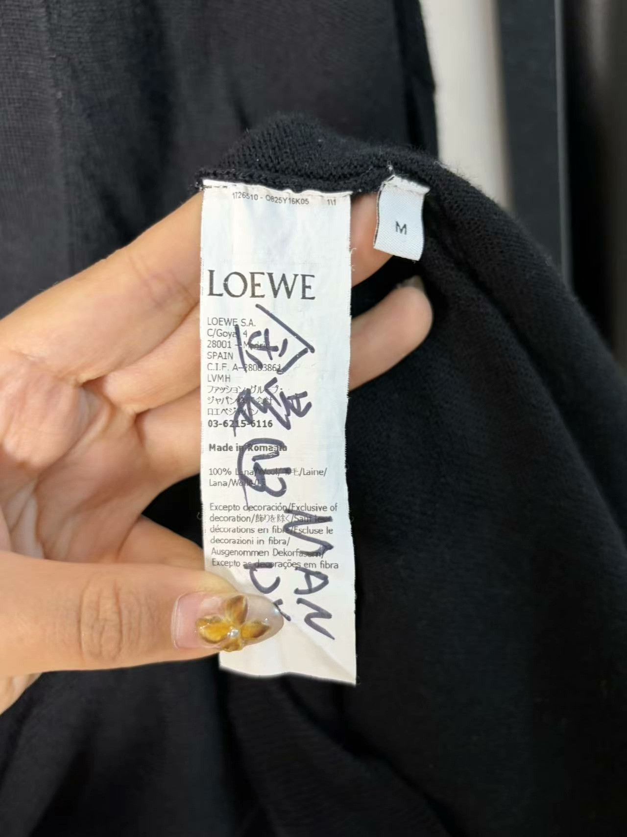 Loewe Loewe Knit Wool White Sweater m Men Size US M / EU 48-50 / 2 - 4 Thumbnail