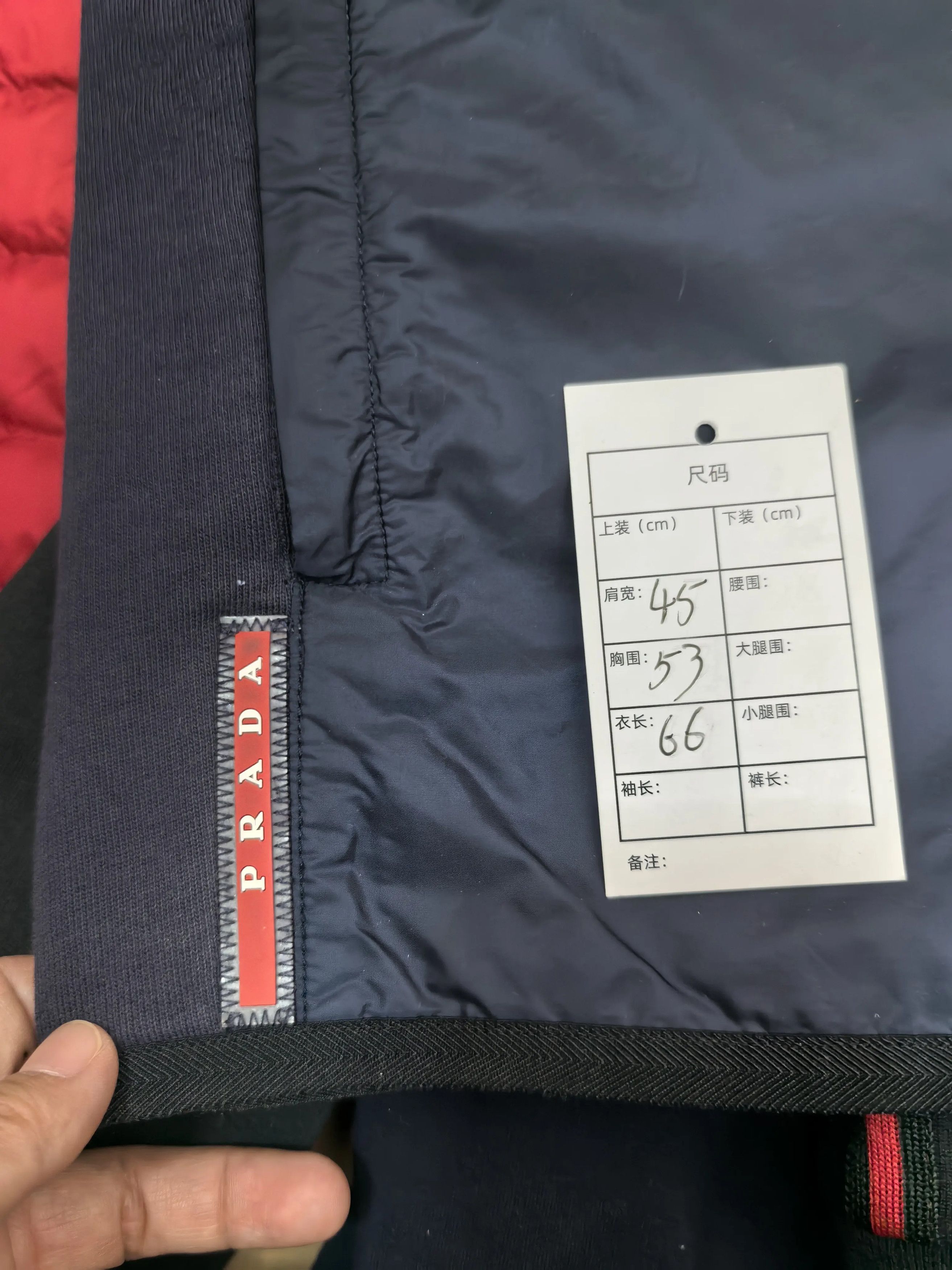 Prada Prada Nylon White Light Jacket m Men Size US M / EU 48-50 / 2 - 5 Thumbnail