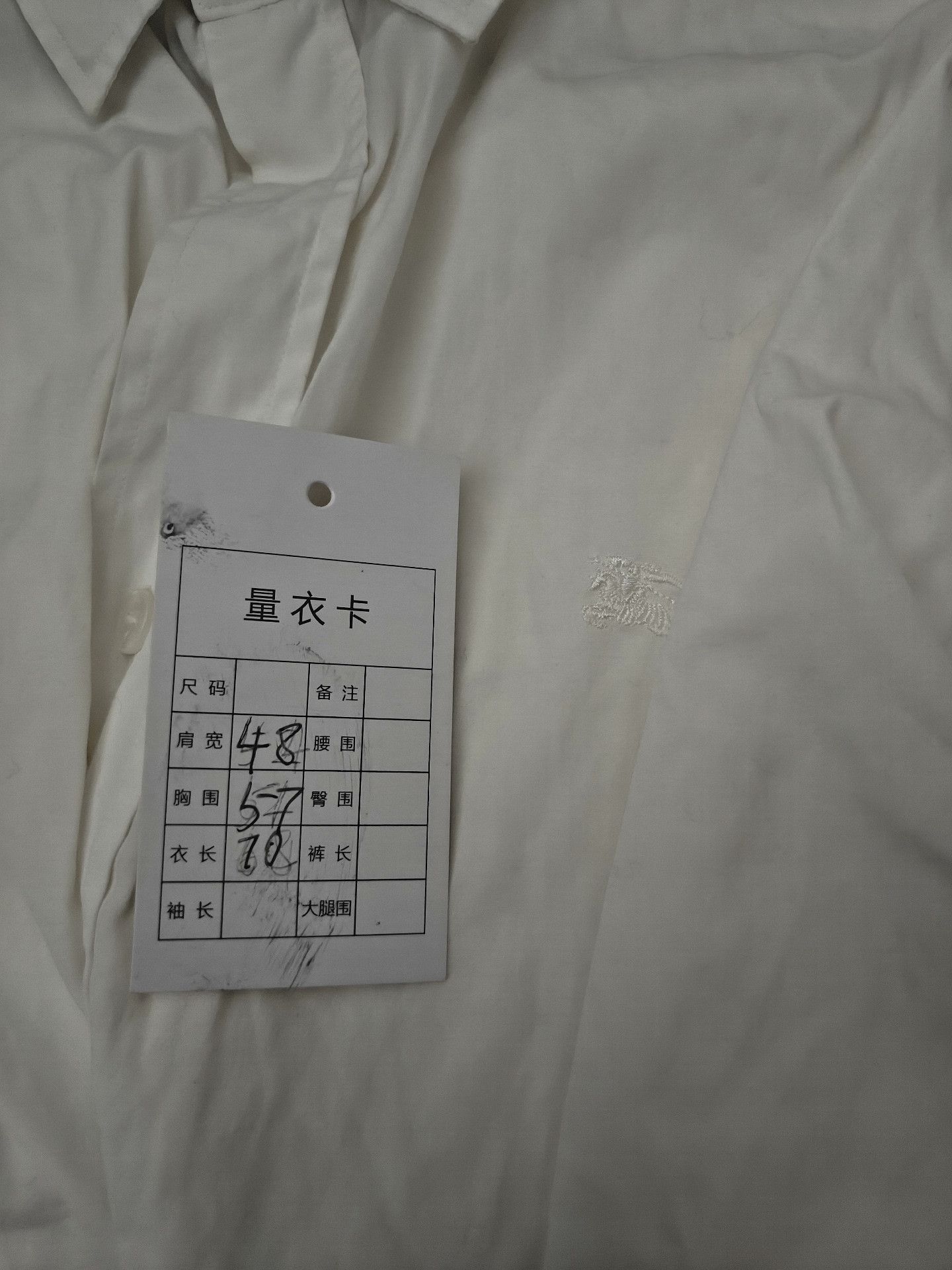 Burberry Burberry White Shirt l Men Size US L / EU 52-54 / 3 - 5 Thumbnail