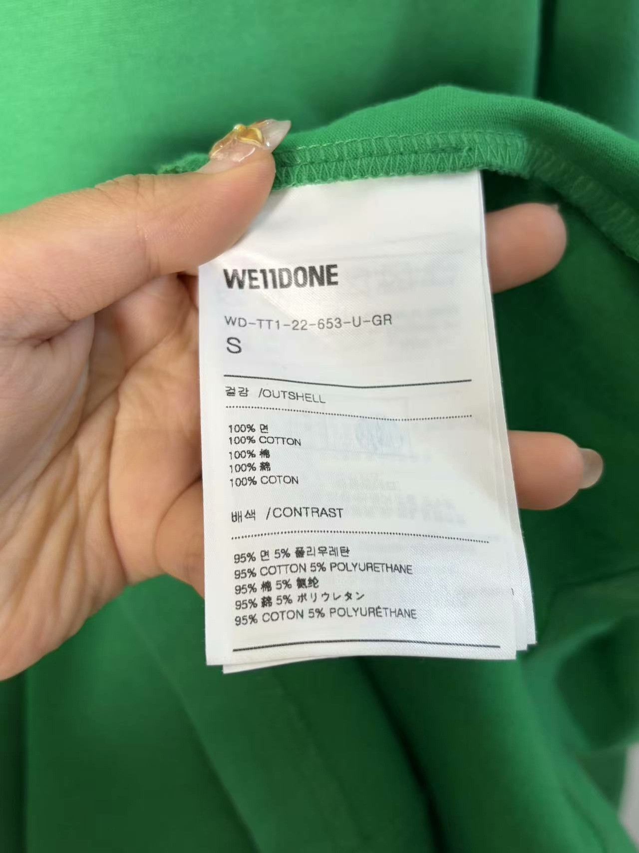 WE11DONE We11done White Hoodie s Men Size US S / EU 44-46 / 1 - 4 Thumbnail