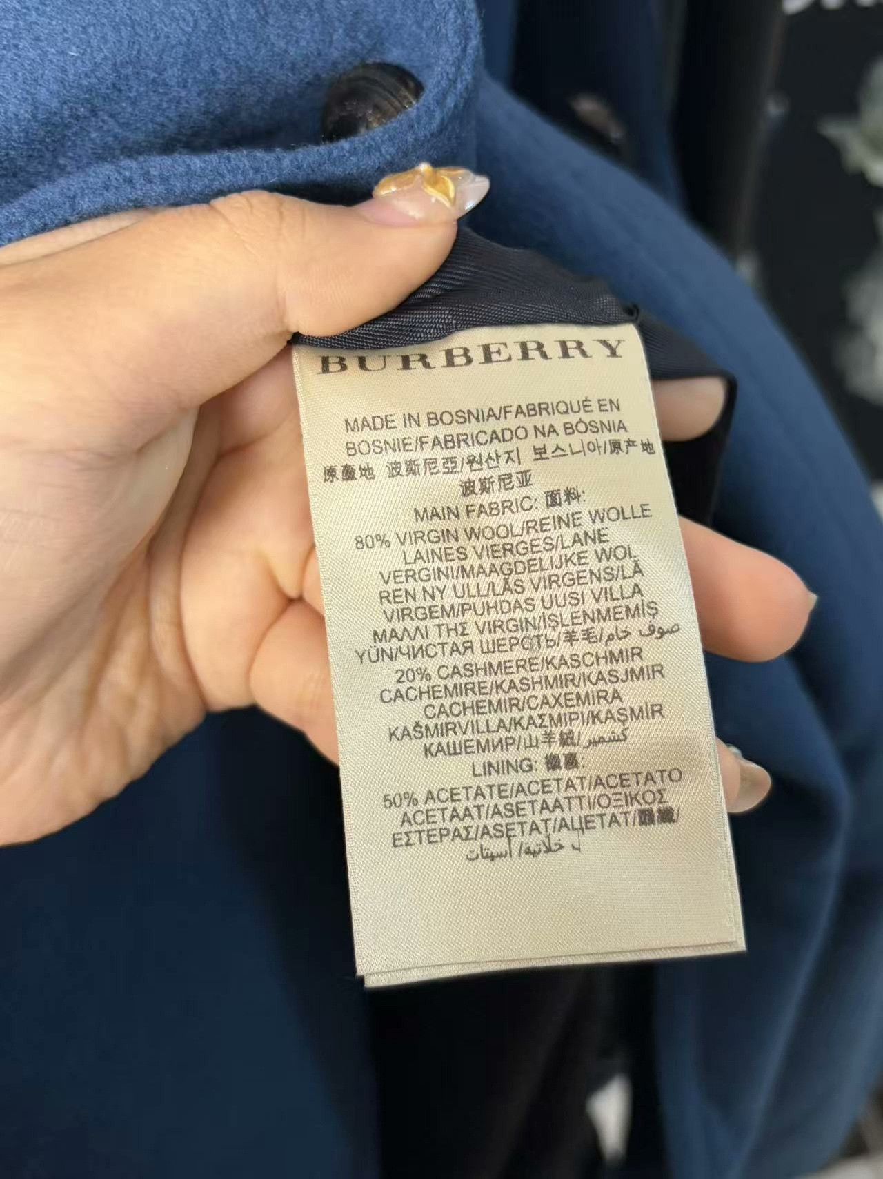 Burberry Burberry Wool White Coat S Women Size S / US 4 / IT 40 - 3 Thumbnail