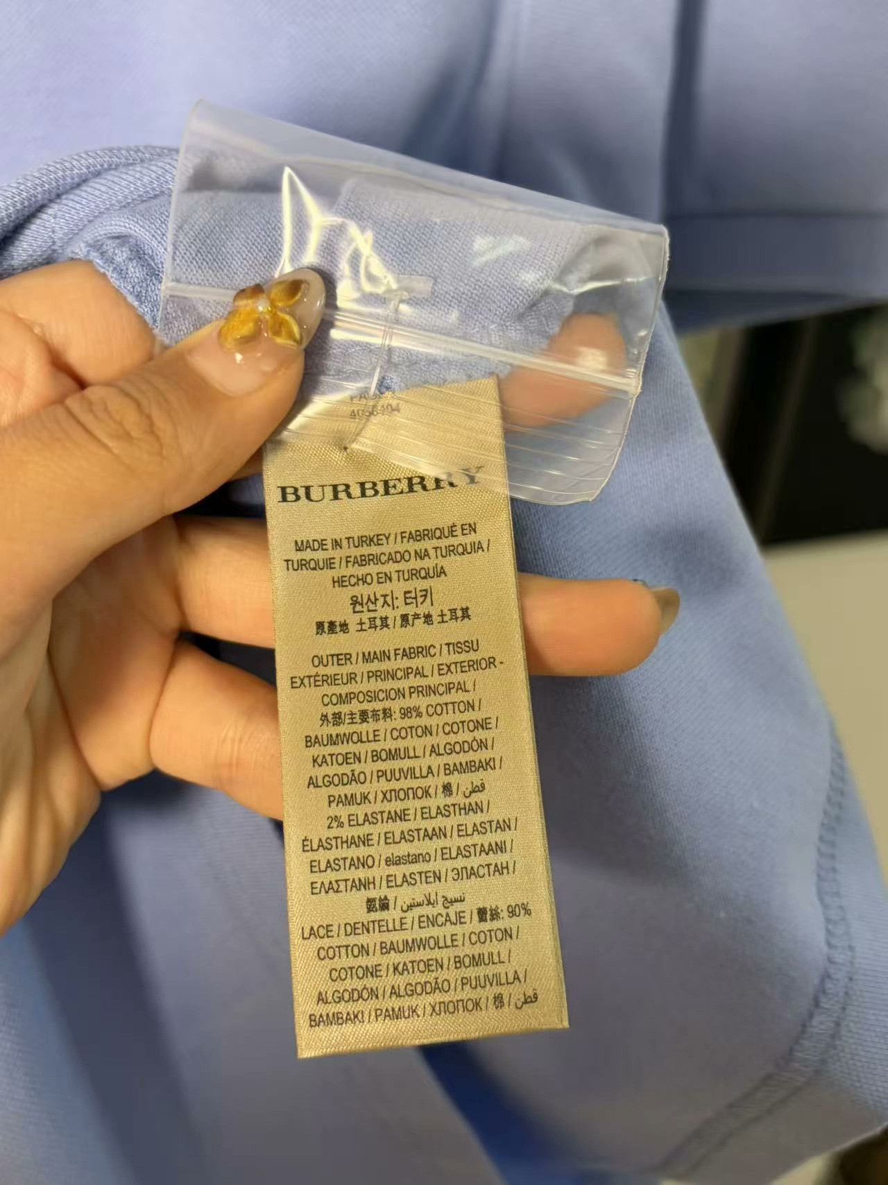 Burberry Burberry White Polo l Men Size US L / EU 52-54 / 3 - 3 Thumbnail