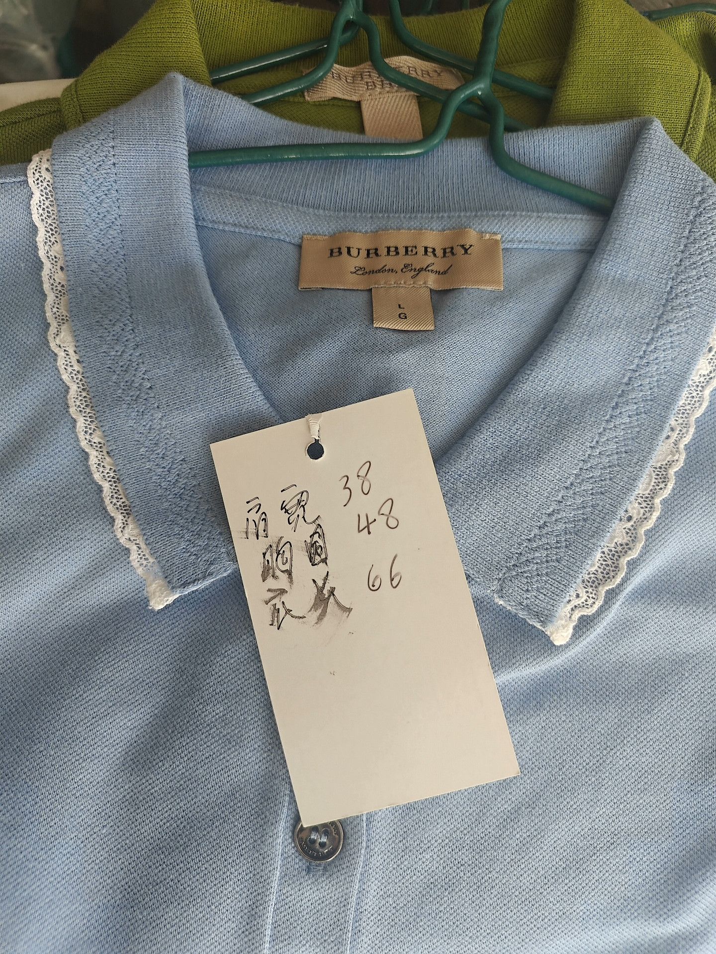Burberry Burberry White Polo l Men Size US L / EU 52-54 / 3 - 5 Thumbnail
