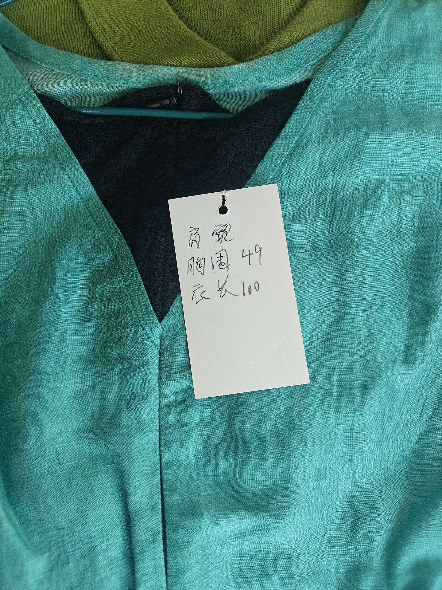 Max Mara Max Mara White T-Shirt M Women Size M / US 6-8 / IT 42-44 - 4 Thumbnail